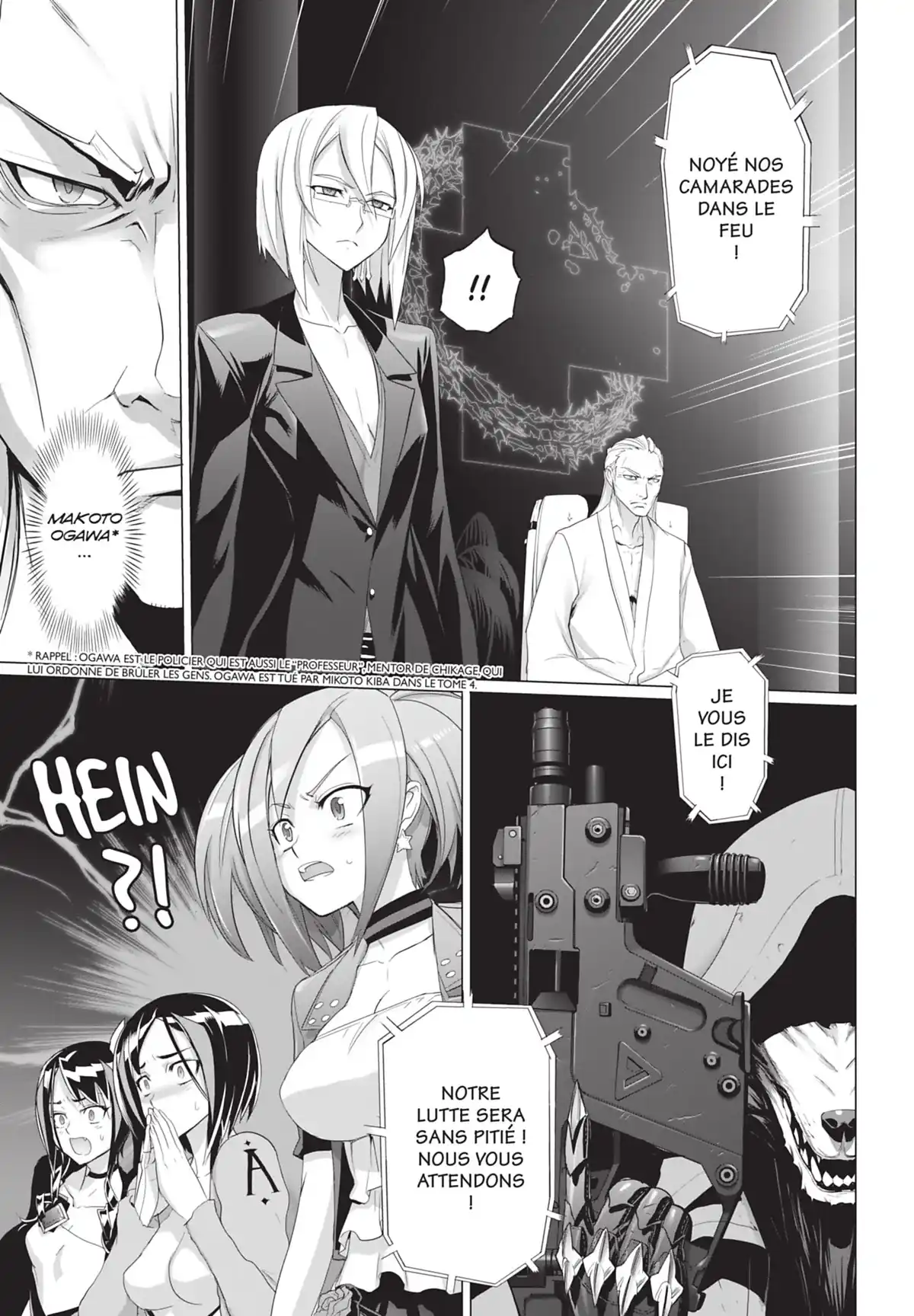 Triage X Volume 5 page 58