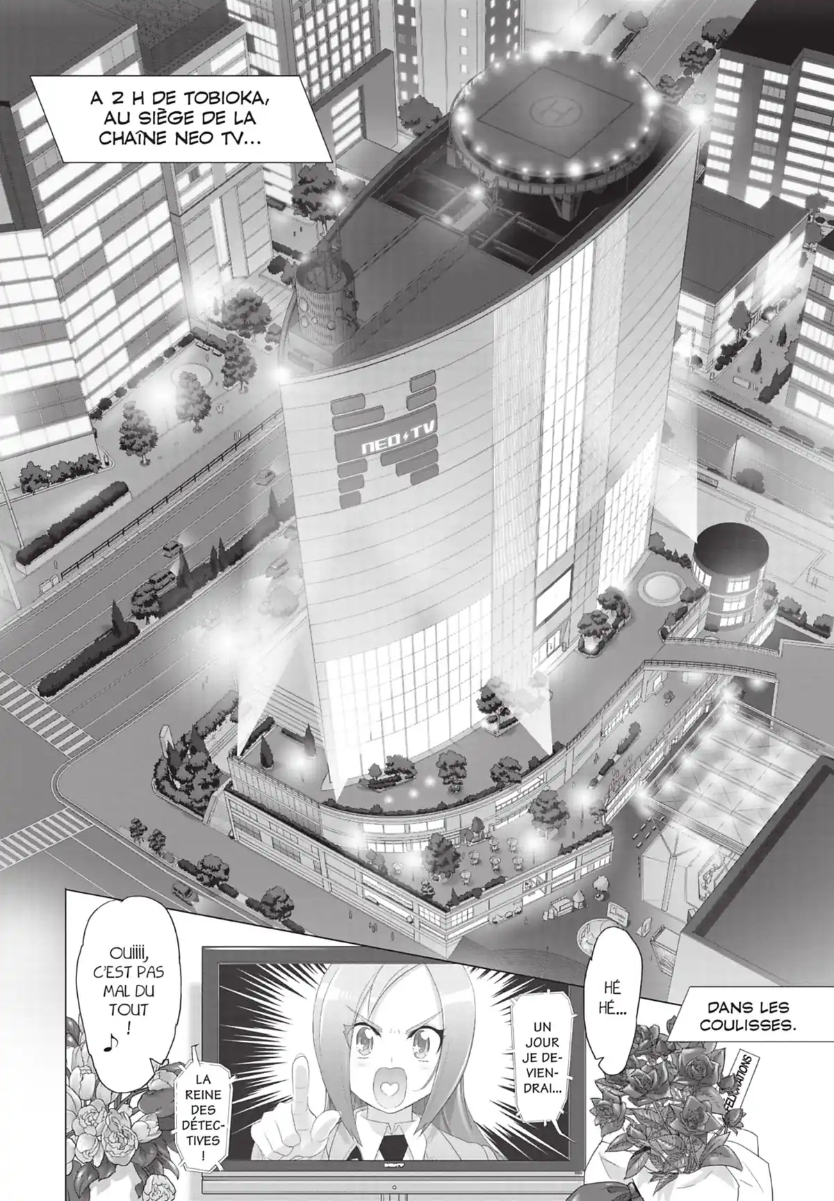 Triage X Volume 5 page 6