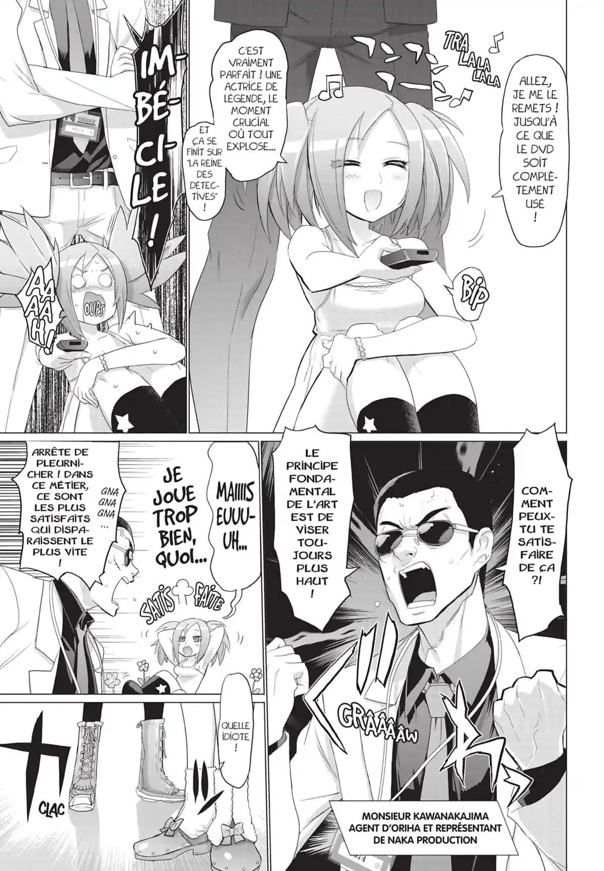 Triage X Volume 5 page 7