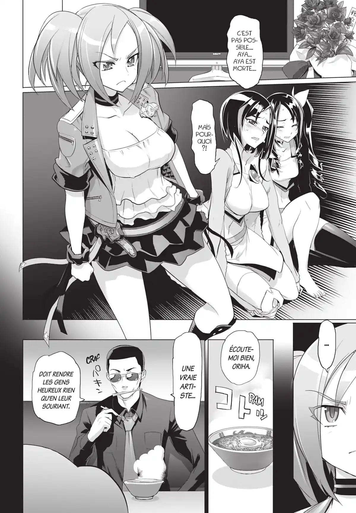 Triage X Volume 5 page 70