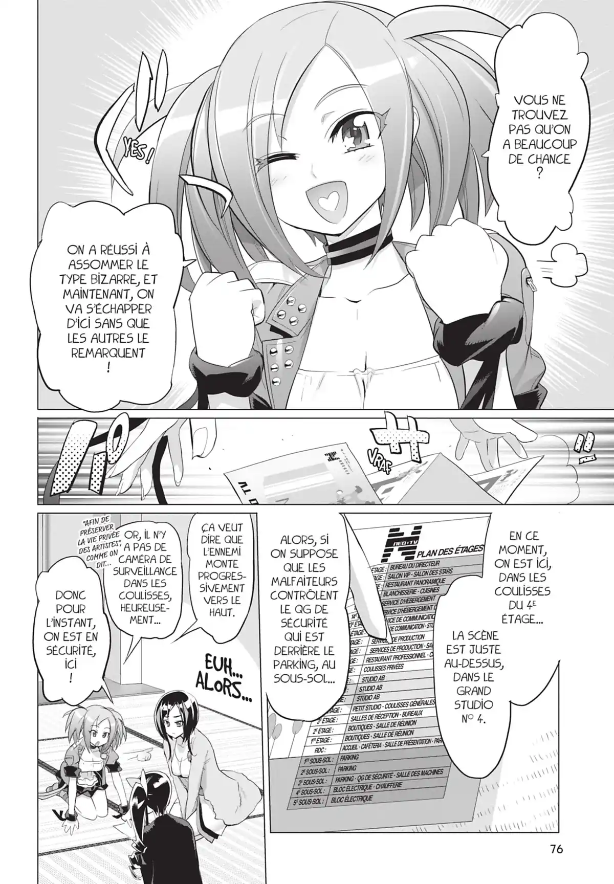 Triage X Volume 5 page 72