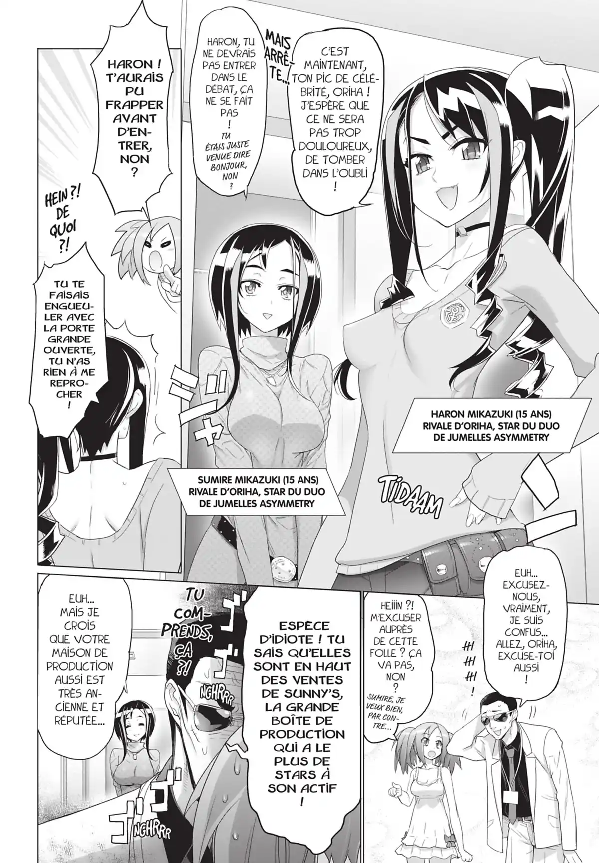 Triage X Volume 5 page 8
