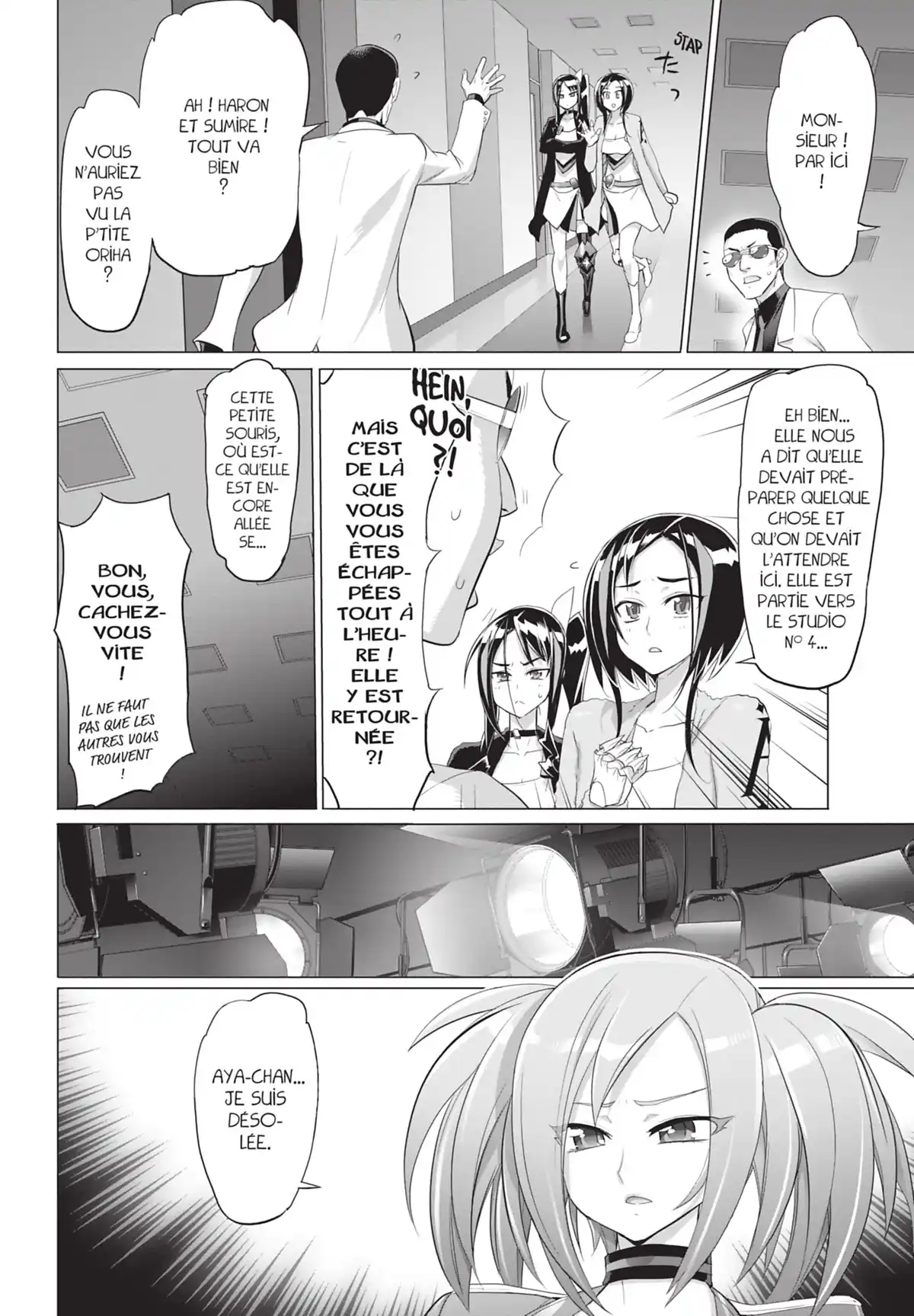 Triage X Volume 5 page 87
