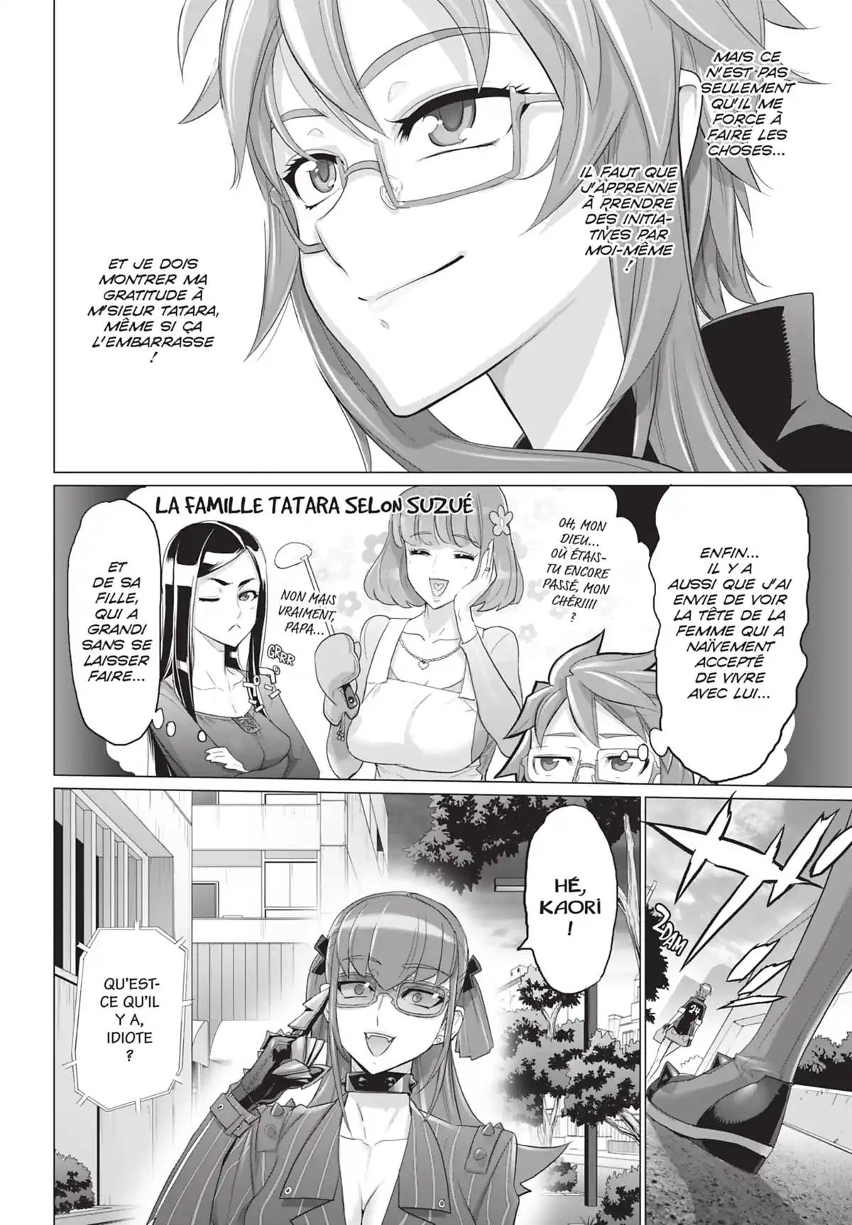 Triage X Volume 8 page 100