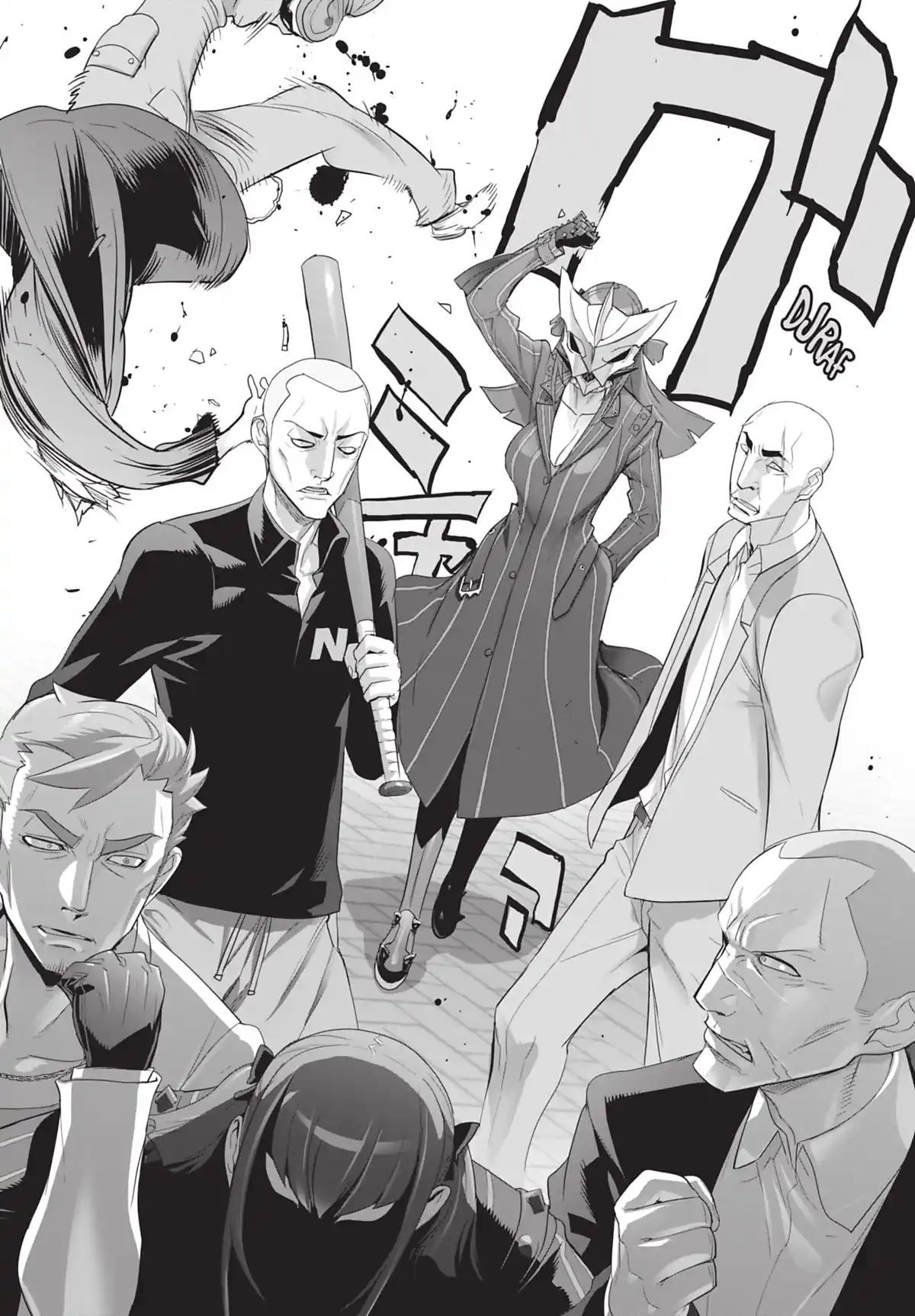 Triage X Volume 8 page 108