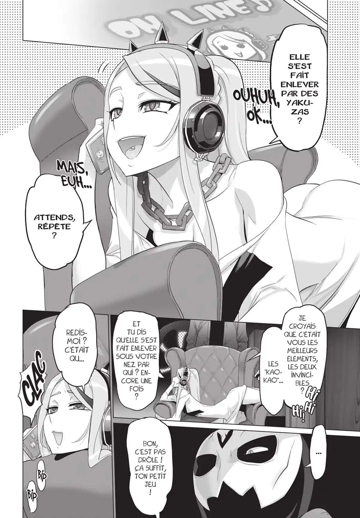 Triage X Volume 8 page 114