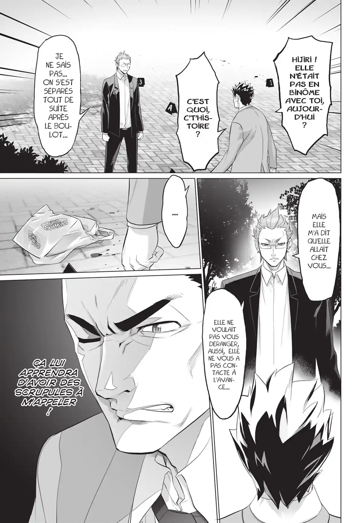 Triage X Volume 8 page 117