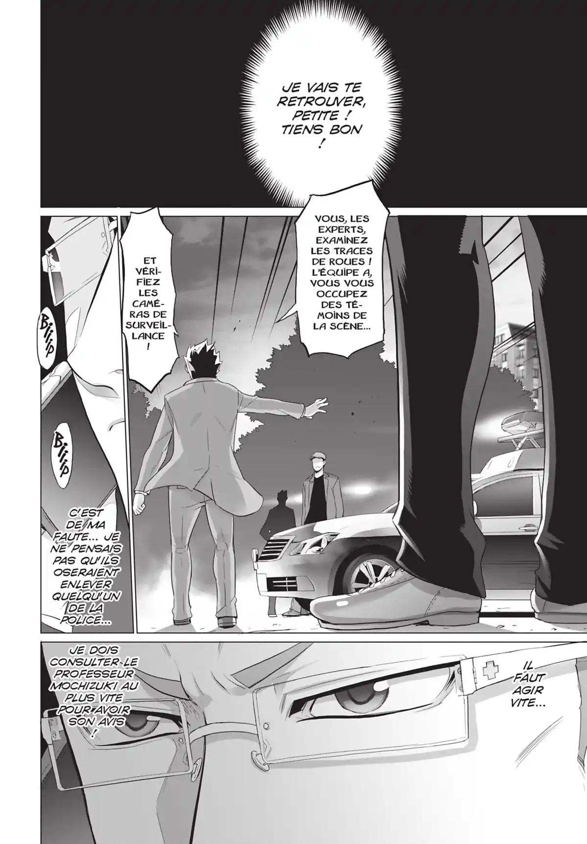 Triage X Volume 8 page 118