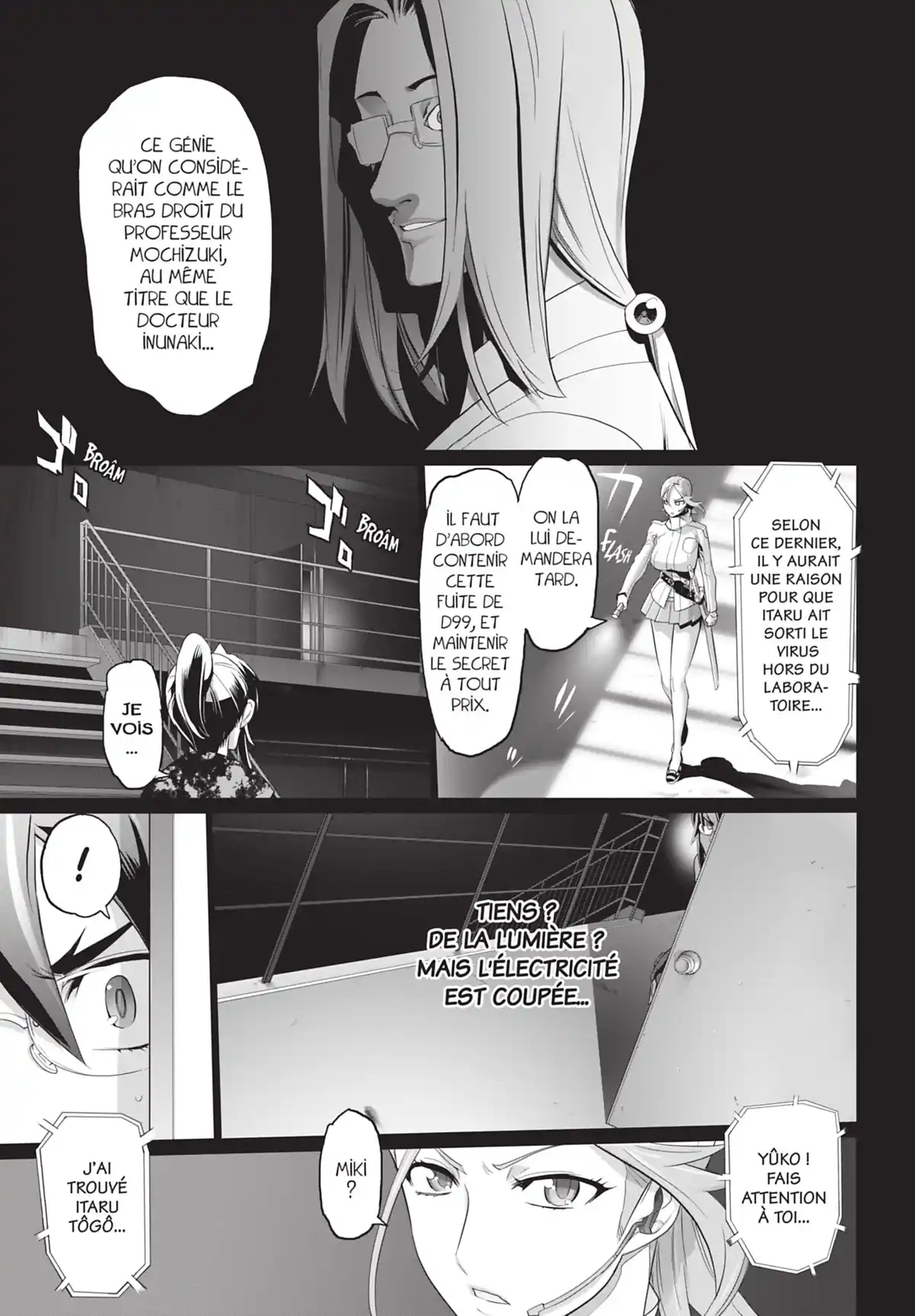 Triage X Volume 8 page 12