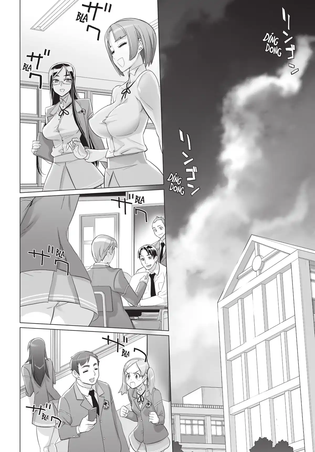Triage X Volume 8 page 122