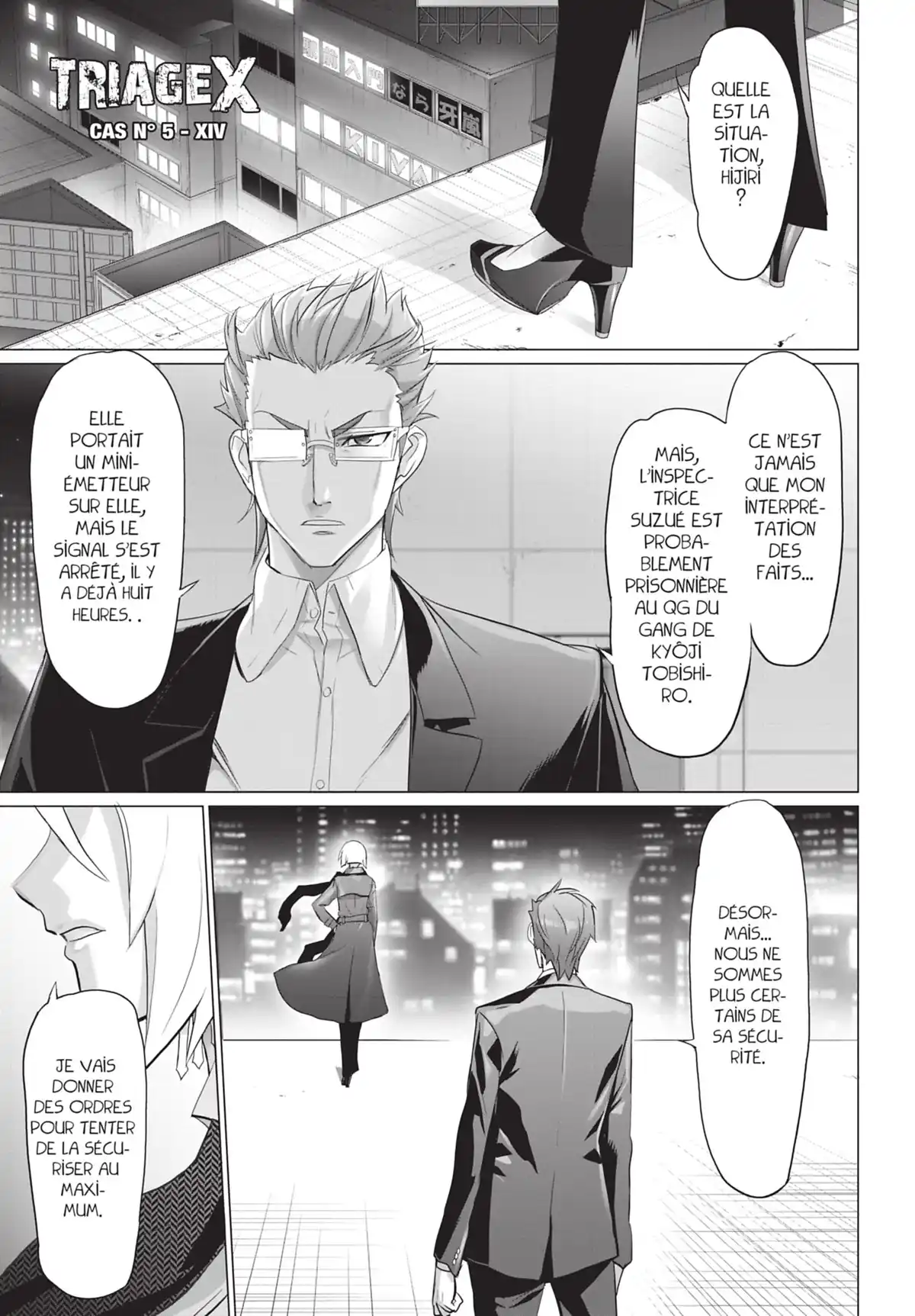 Triage X Volume 8 page 125