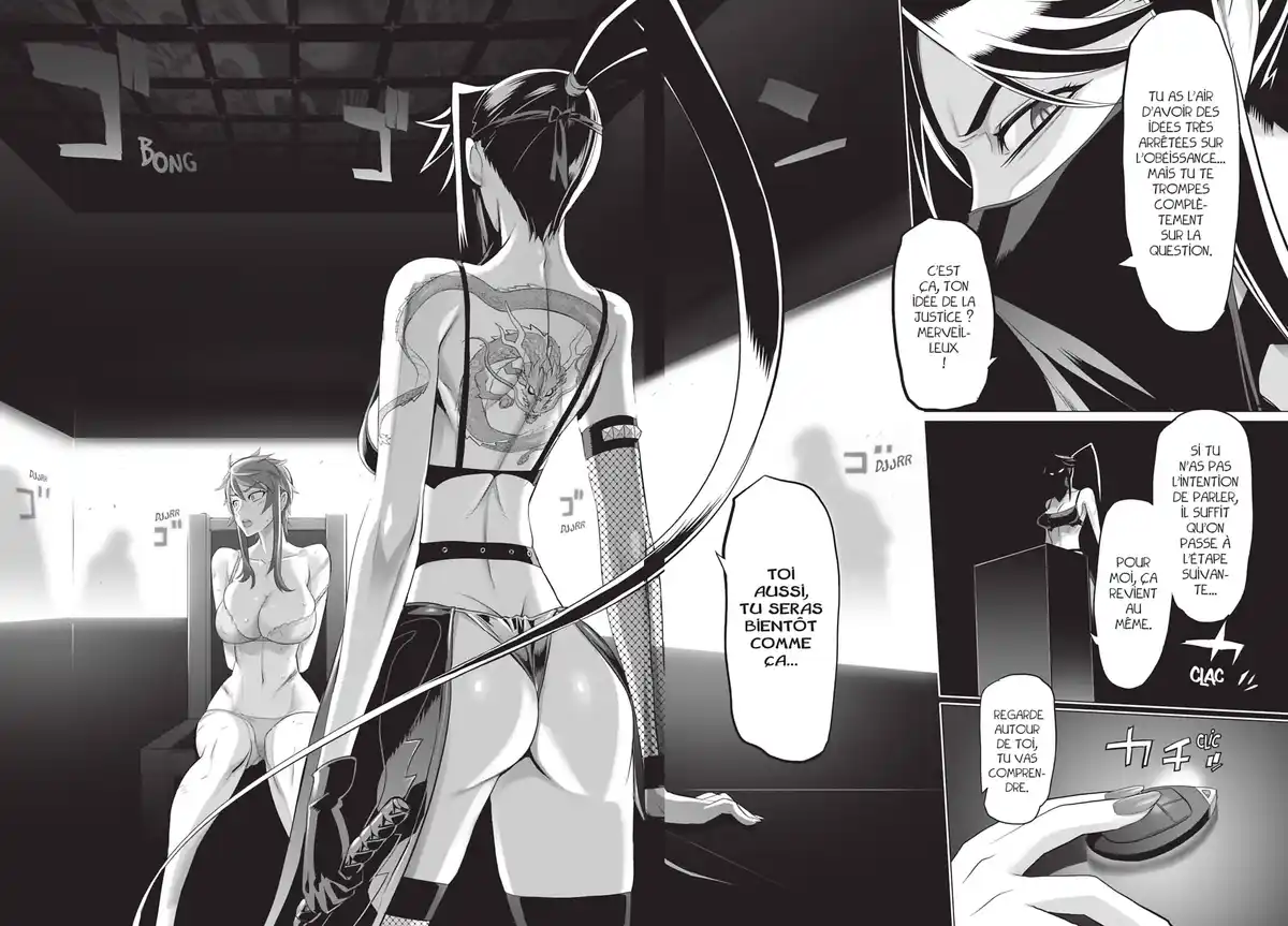 Triage X Volume 8 page 134