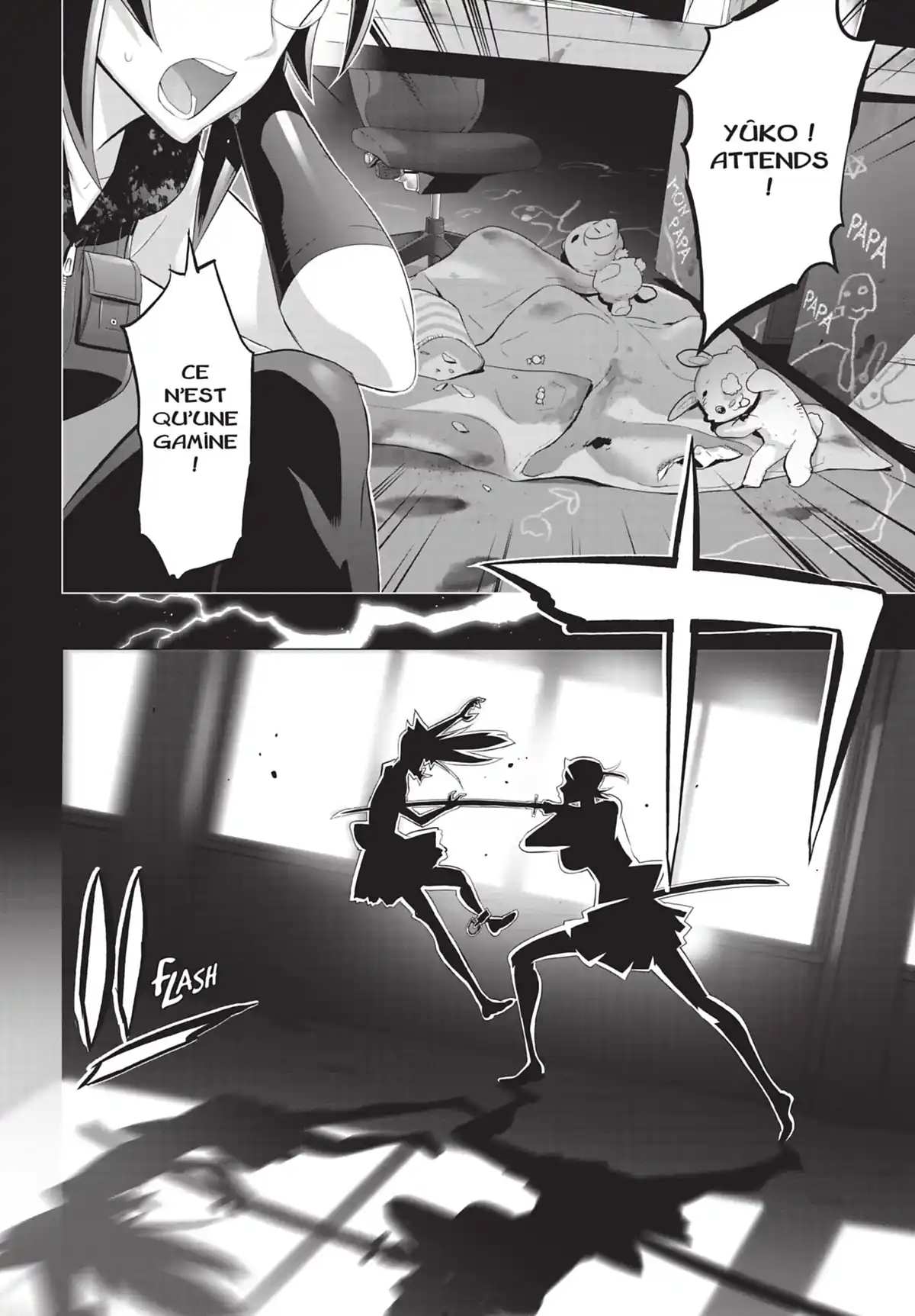Triage X Volume 8 page 17