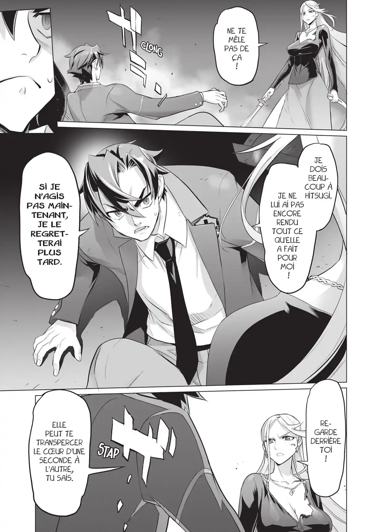 Triage X Volume 8 page 24