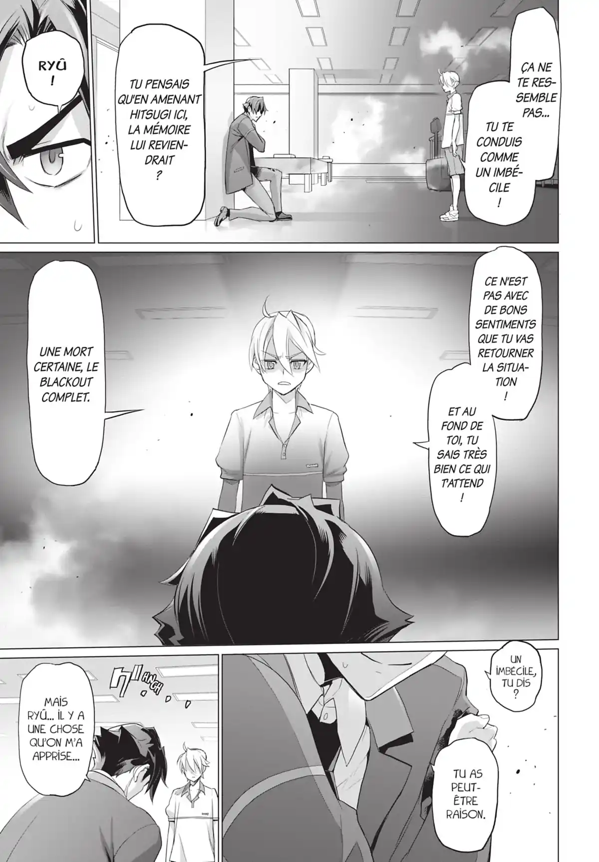 Triage X Volume 8 page 42