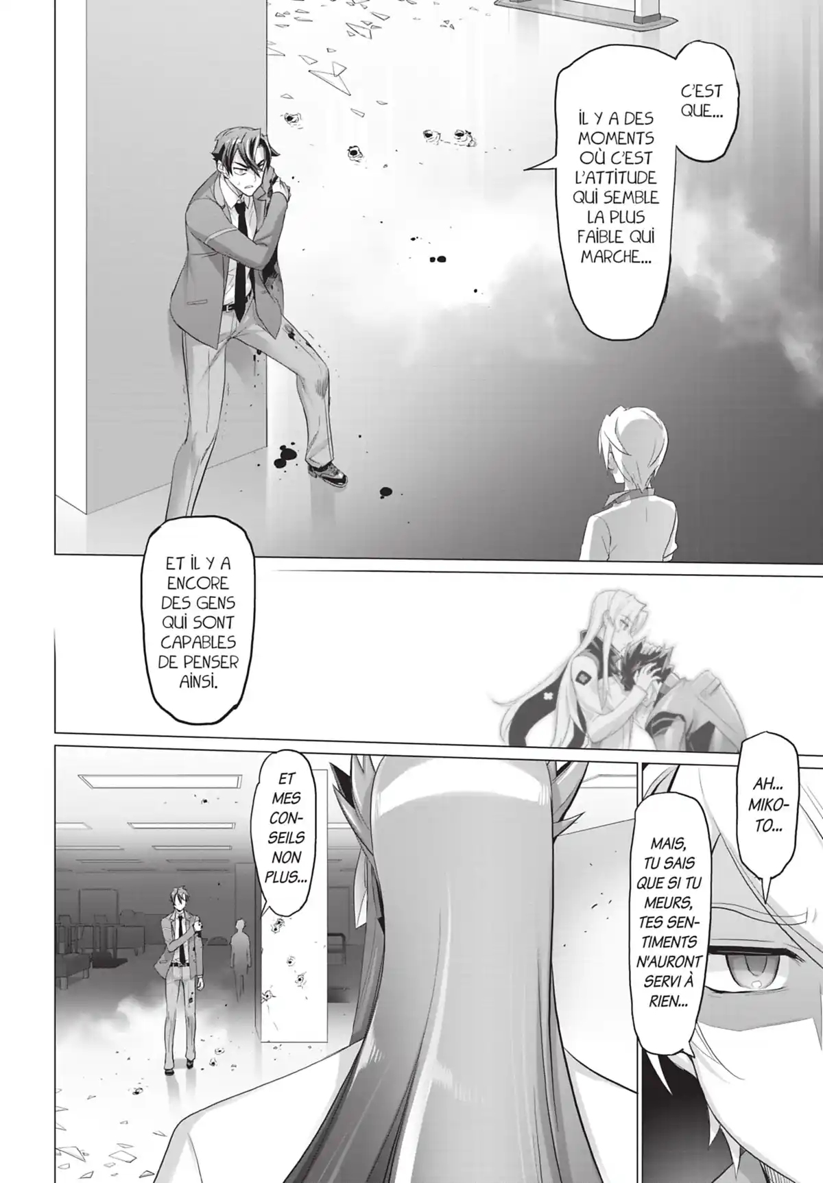 Triage X Volume 8 page 43