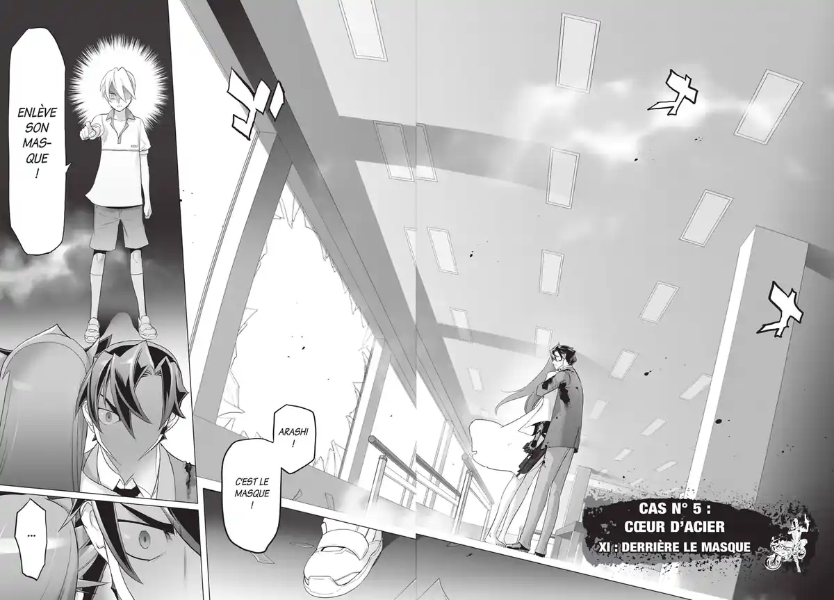 Triage X Volume 8 page 47