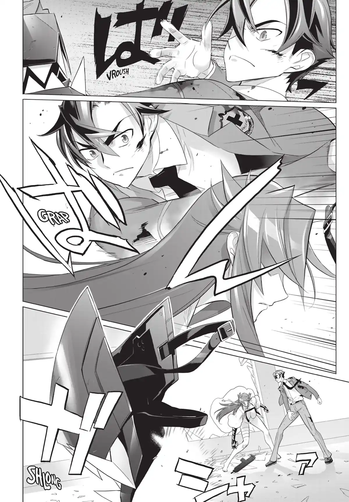 Triage X Volume 8 page 48