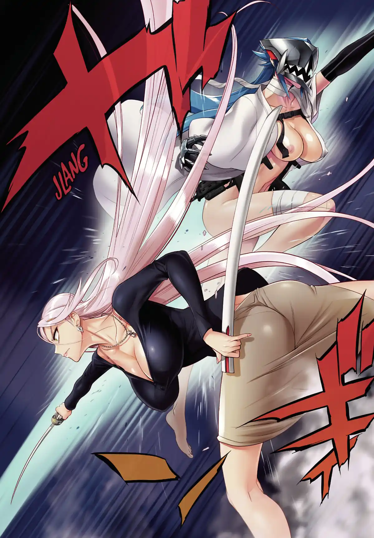 Triage X Volume 8 page 5