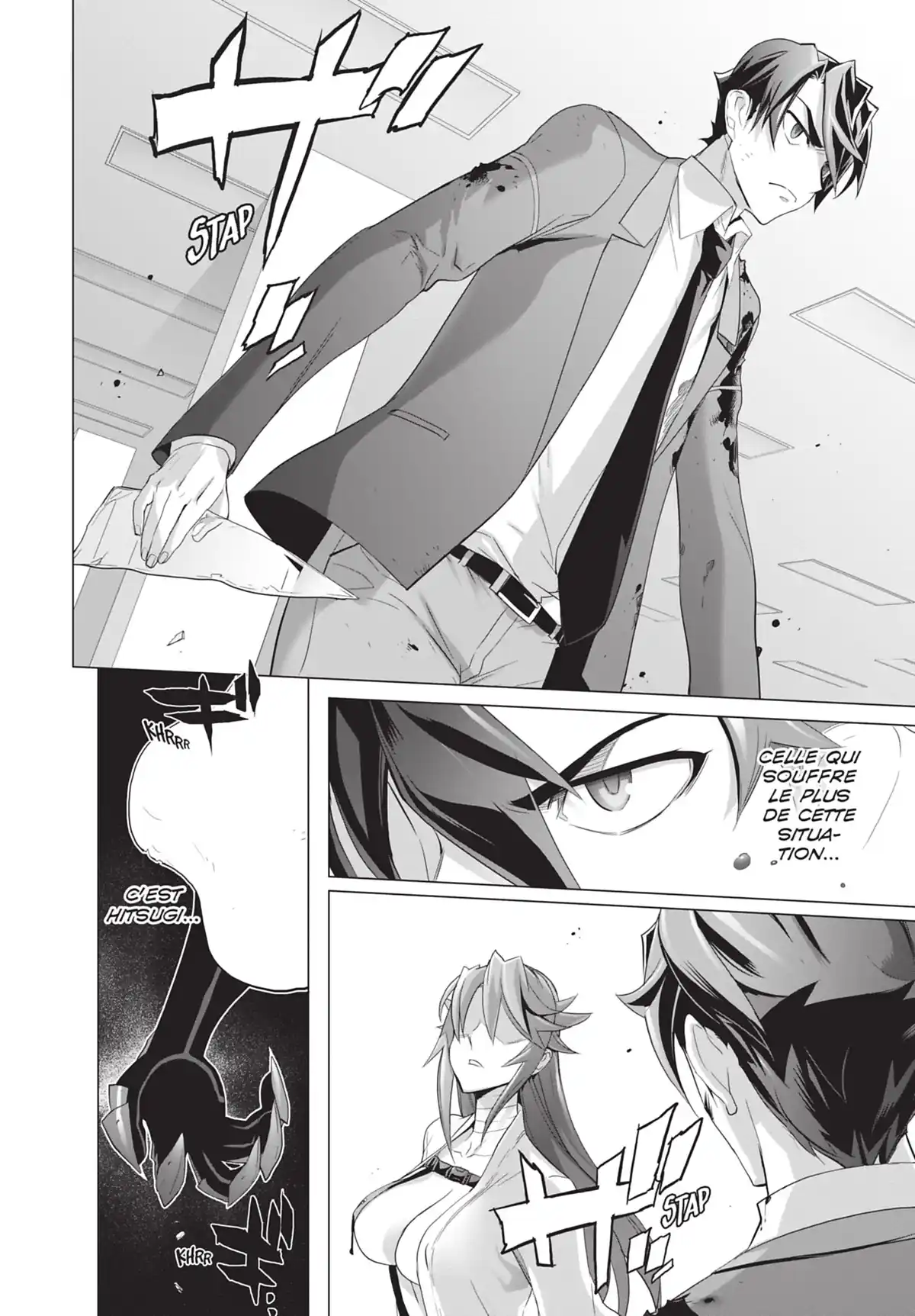 Triage X Volume 8 page 52