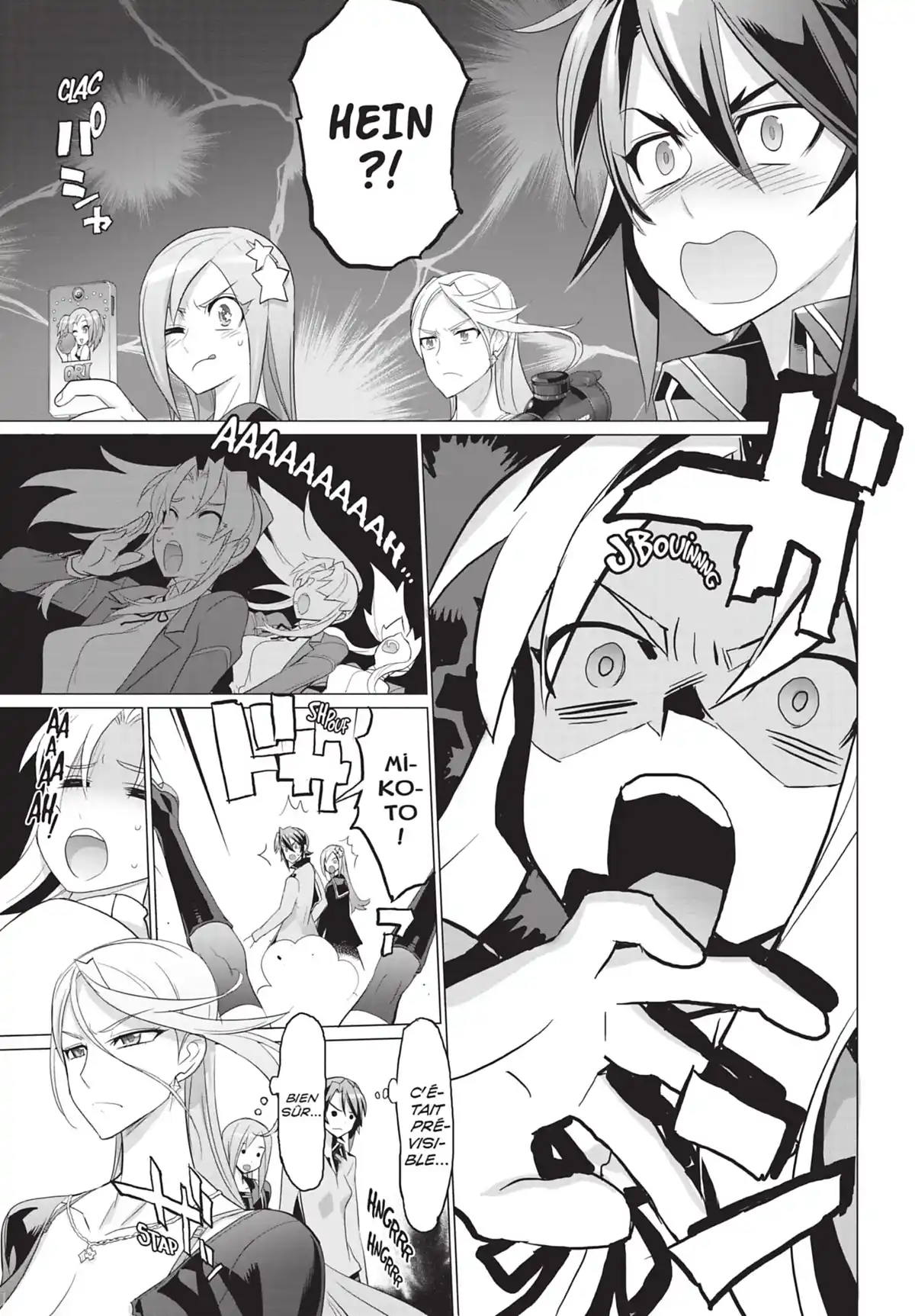 Triage X Volume 8 page 64