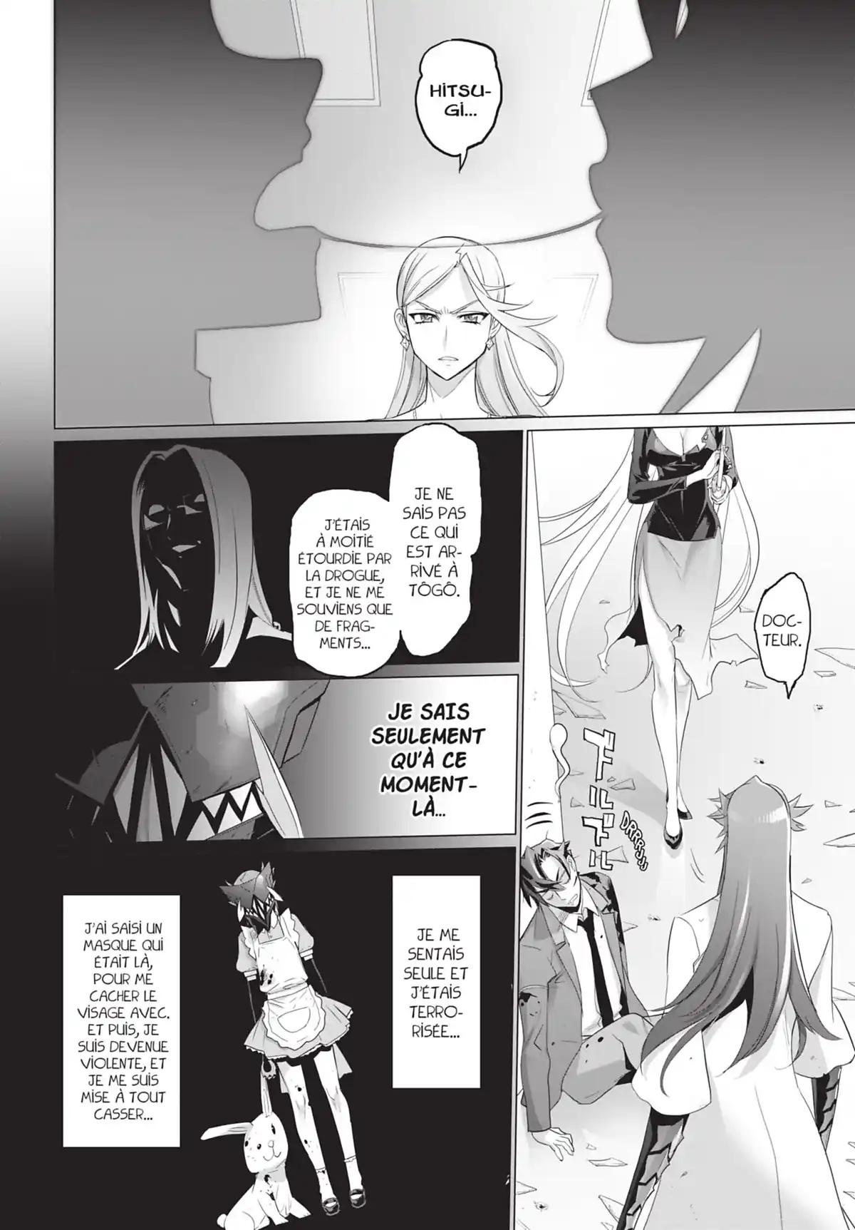 Triage X Volume 8 page 65