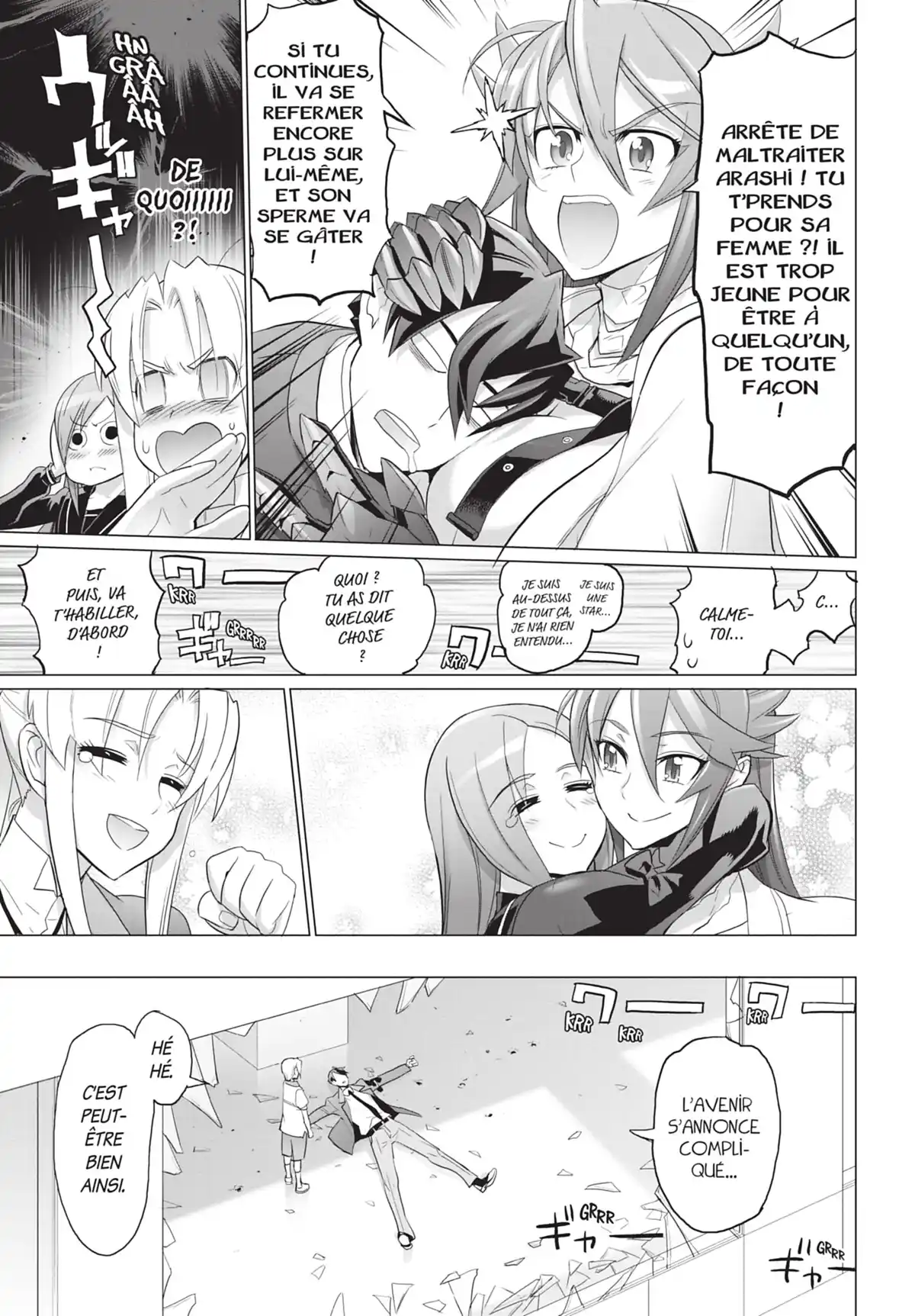 Triage X Volume 8 page 70
