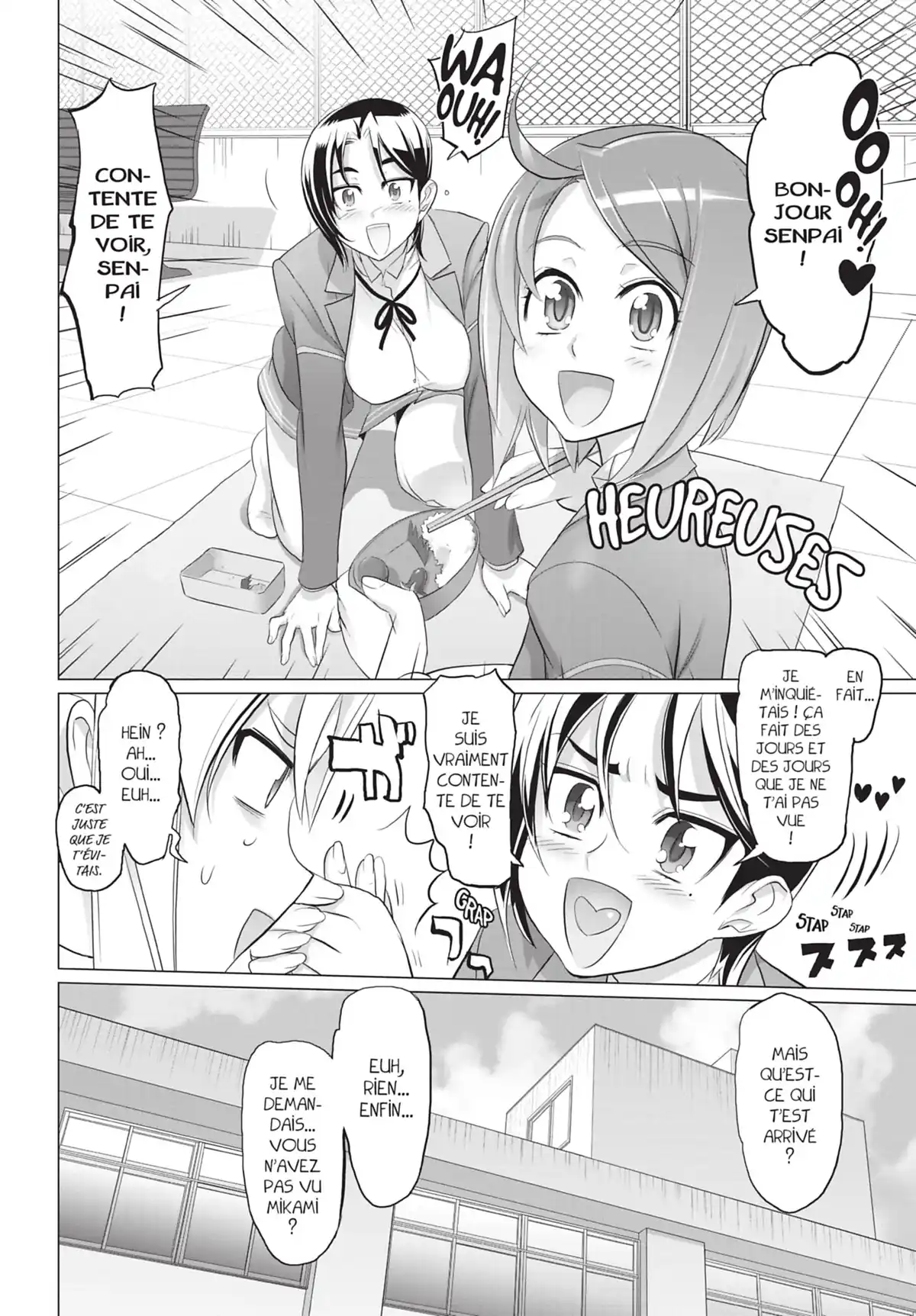 Triage X Volume 8 page 88