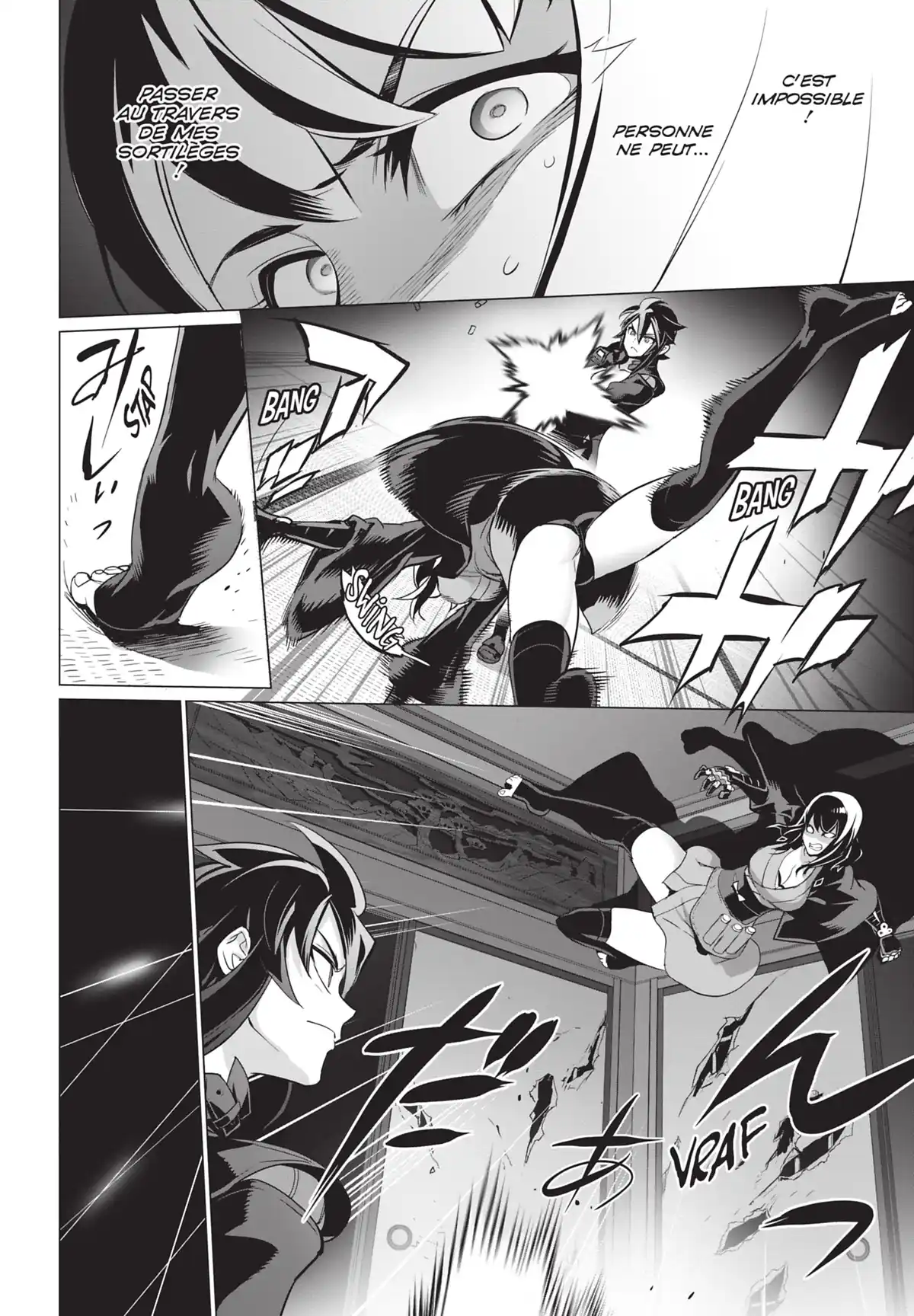 Triage X Volume 19 page 23