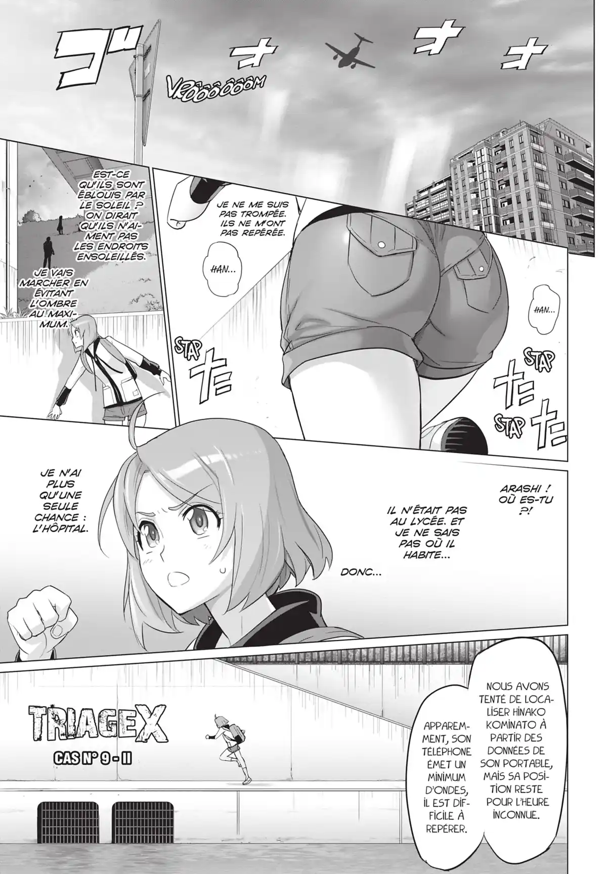 Triage X Volume 19 page 47