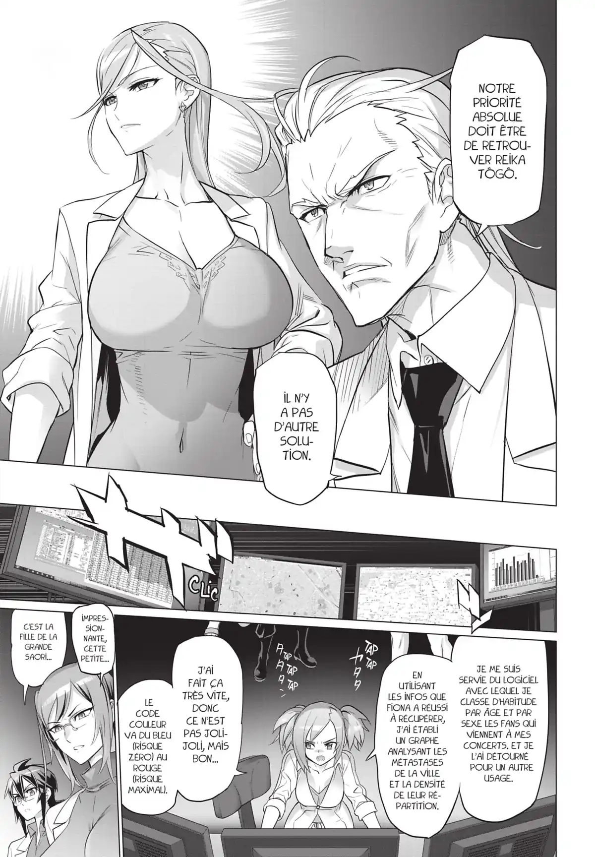 Triage X Volume 19 page 57