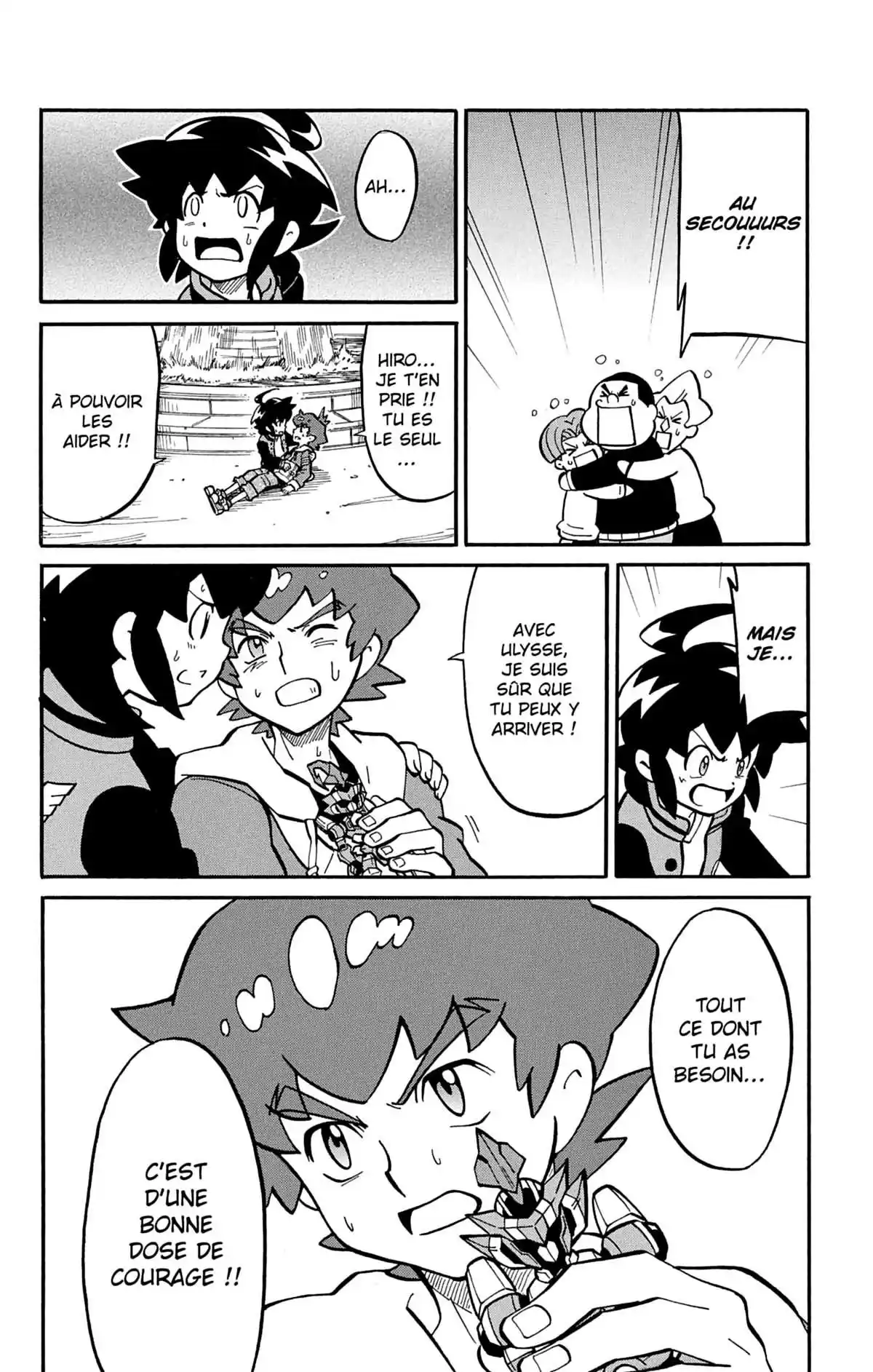 LBX – Little Battlers Experience Volume 4 page 32