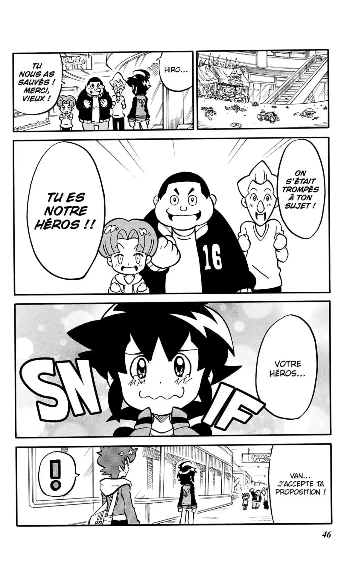 LBX – Little Battlers Experience Volume 4 page 46