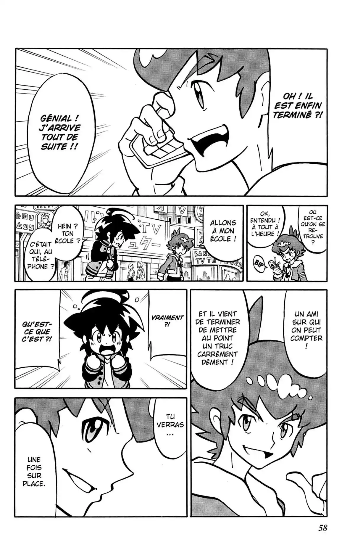 LBX – Little Battlers Experience Volume 4 page 58