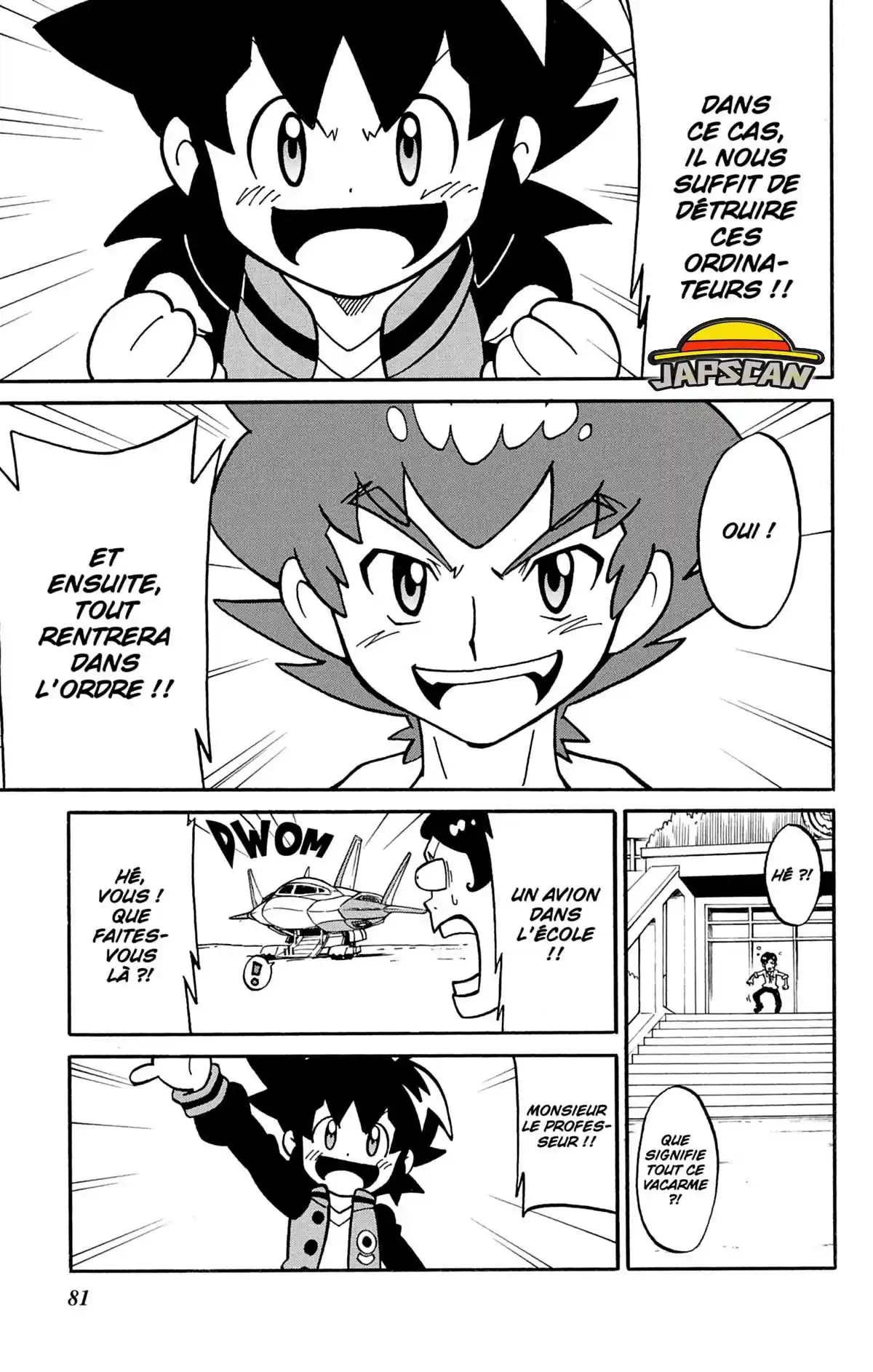 LBX – Little Battlers Experience Volume 4 page 81