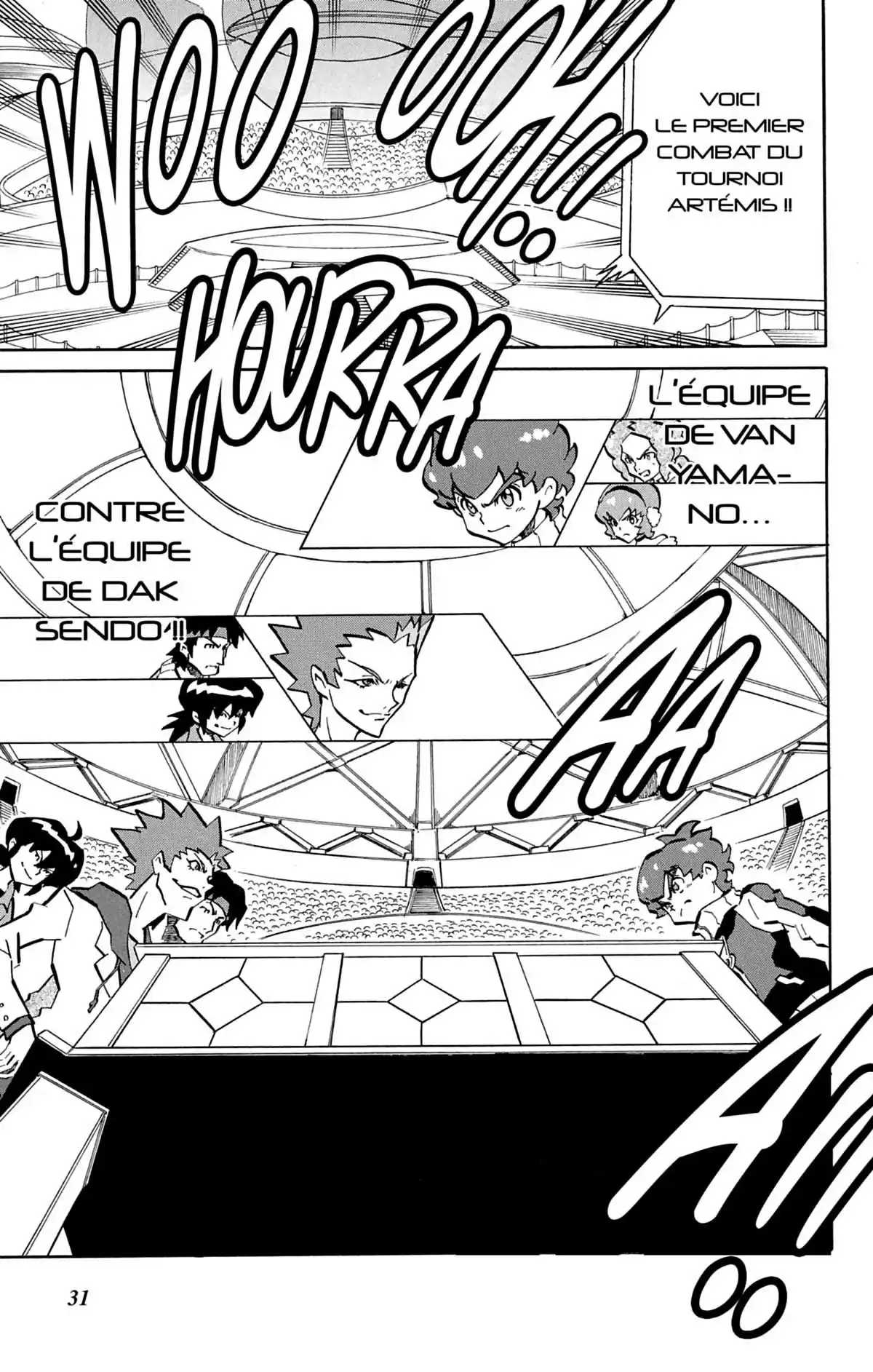 LBX – Little Battlers Experience Volume 2 page 32