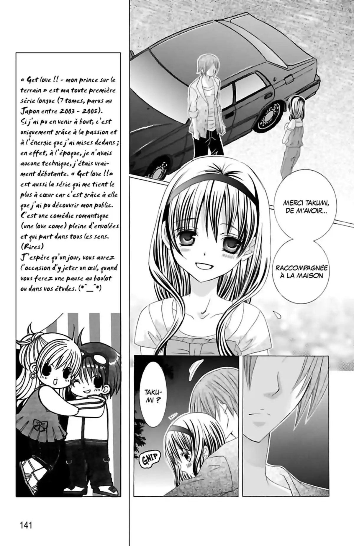 Je t’aime Suzuki !! Volume 9 page 139