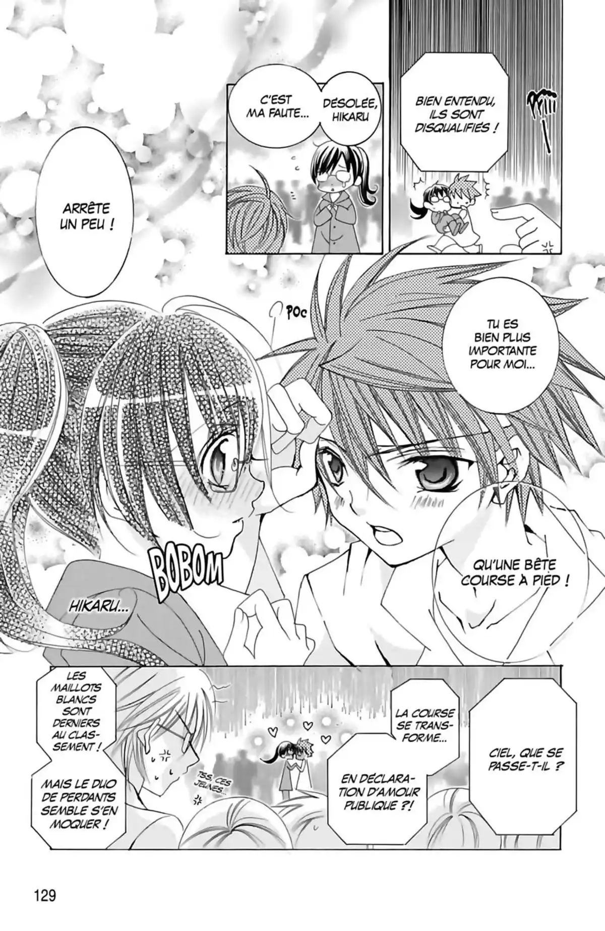 Je t’aime Suzuki !! Volume 4 page 131