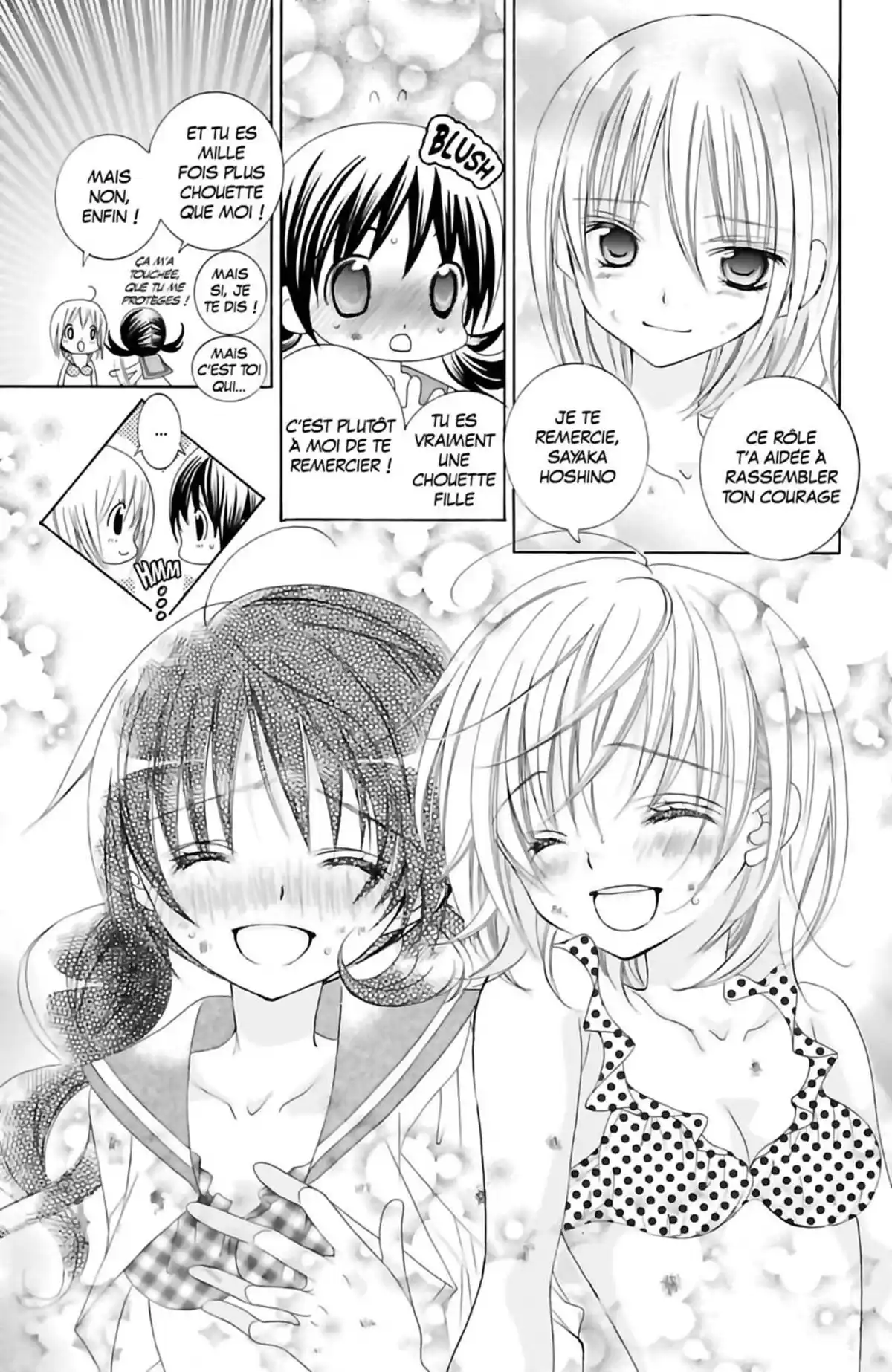 Je t’aime Suzuki !! Volume 4 page 17