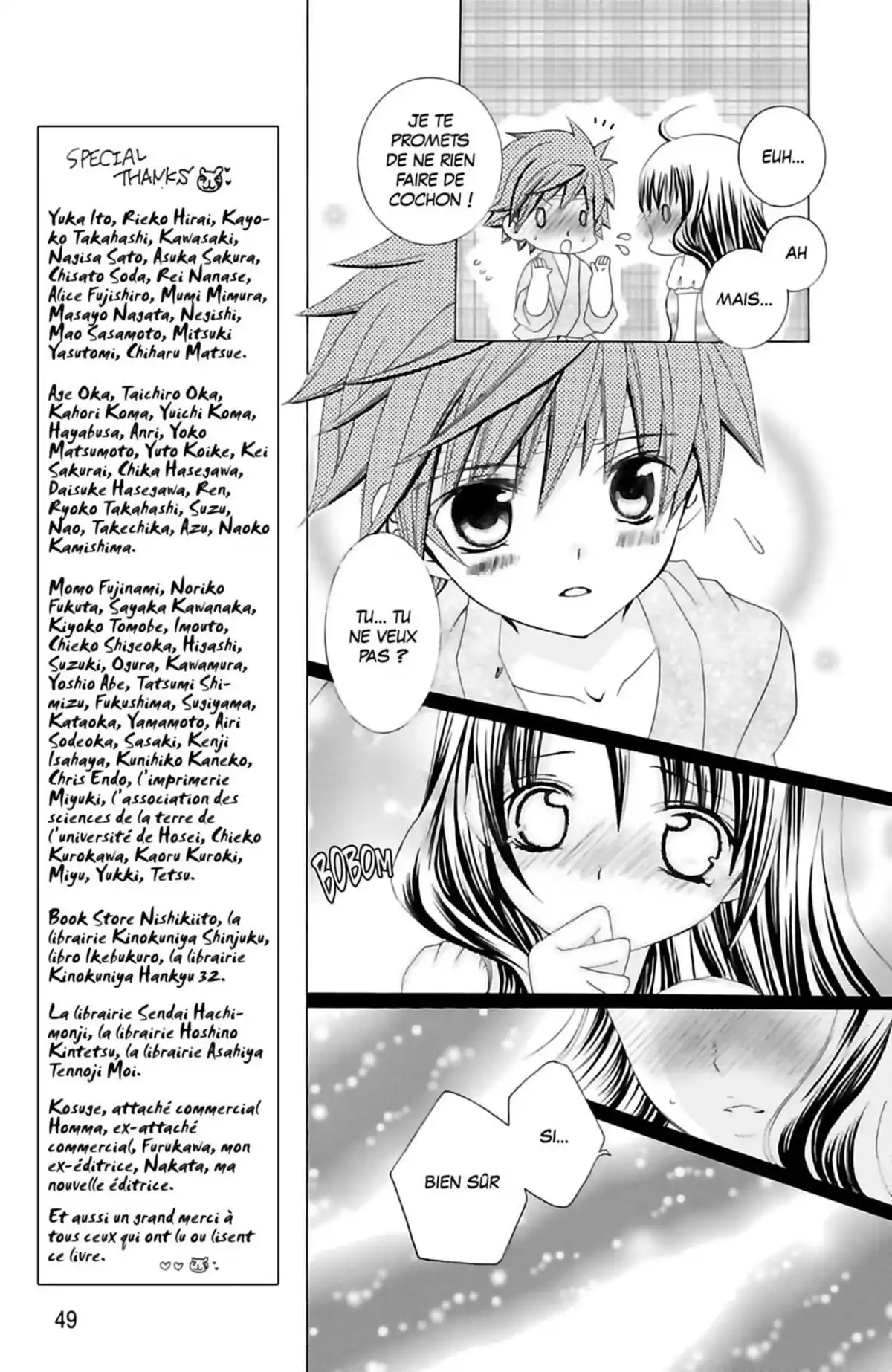 Je t’aime Suzuki !! Volume 4 page 51