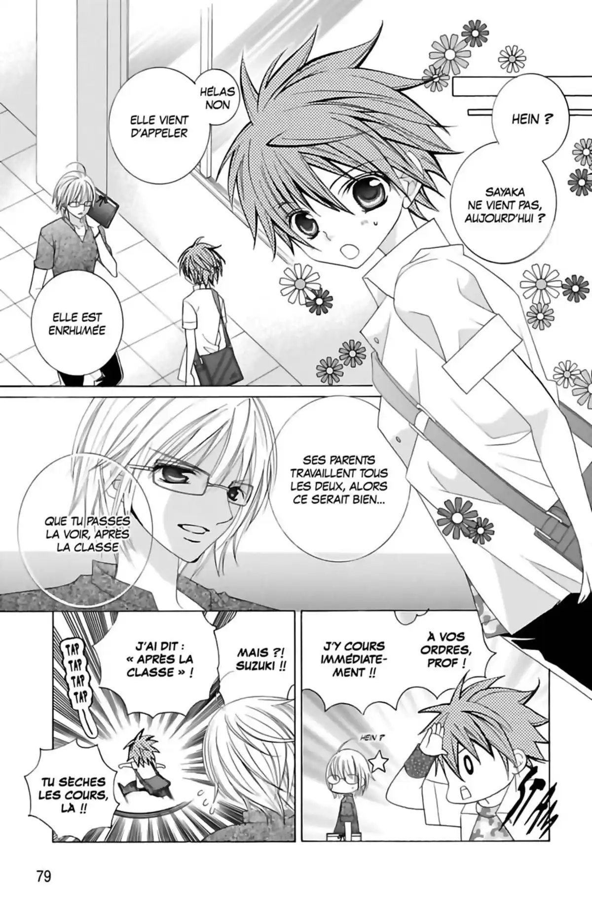 Je t’aime Suzuki !! Volume 4 page 81