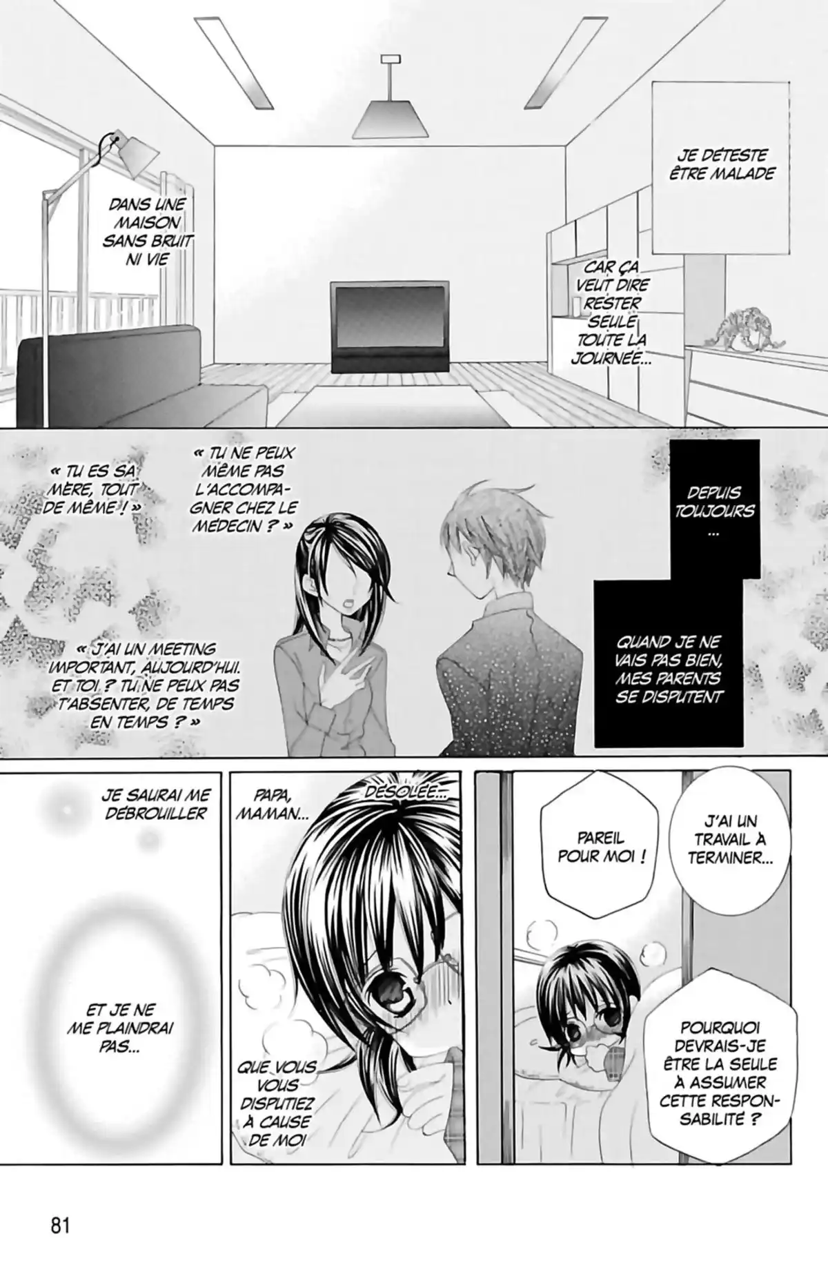 Je t’aime Suzuki !! Volume 4 page 83