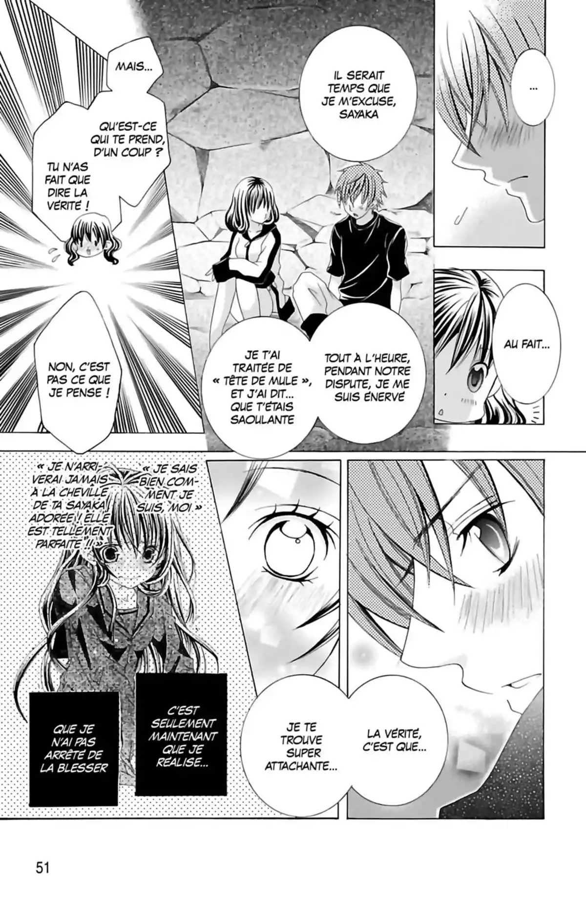 Je t’aime Suzuki !! Volume 12 page 51