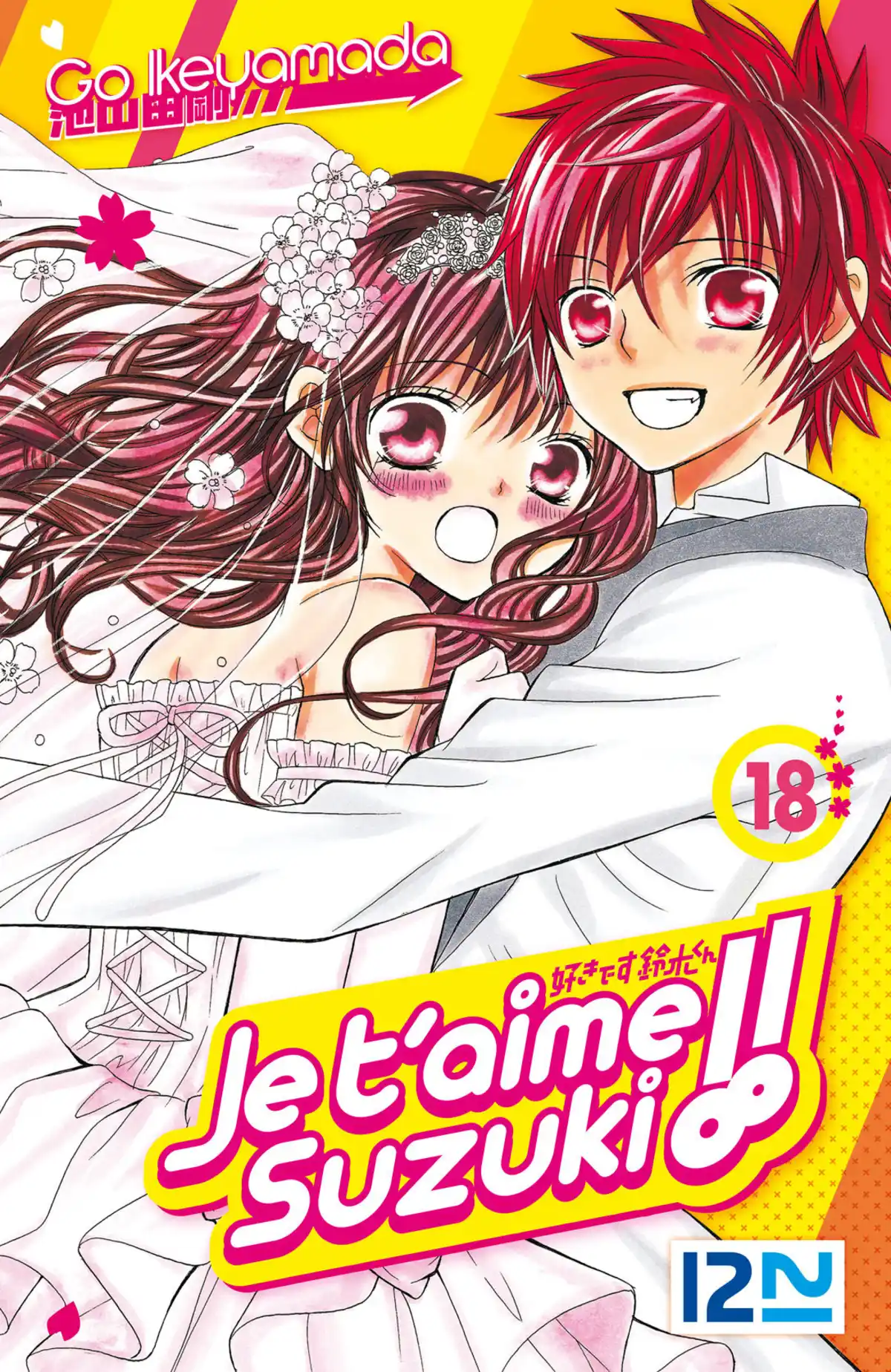 Je t’aime Suzuki !! Volume 18 page 1