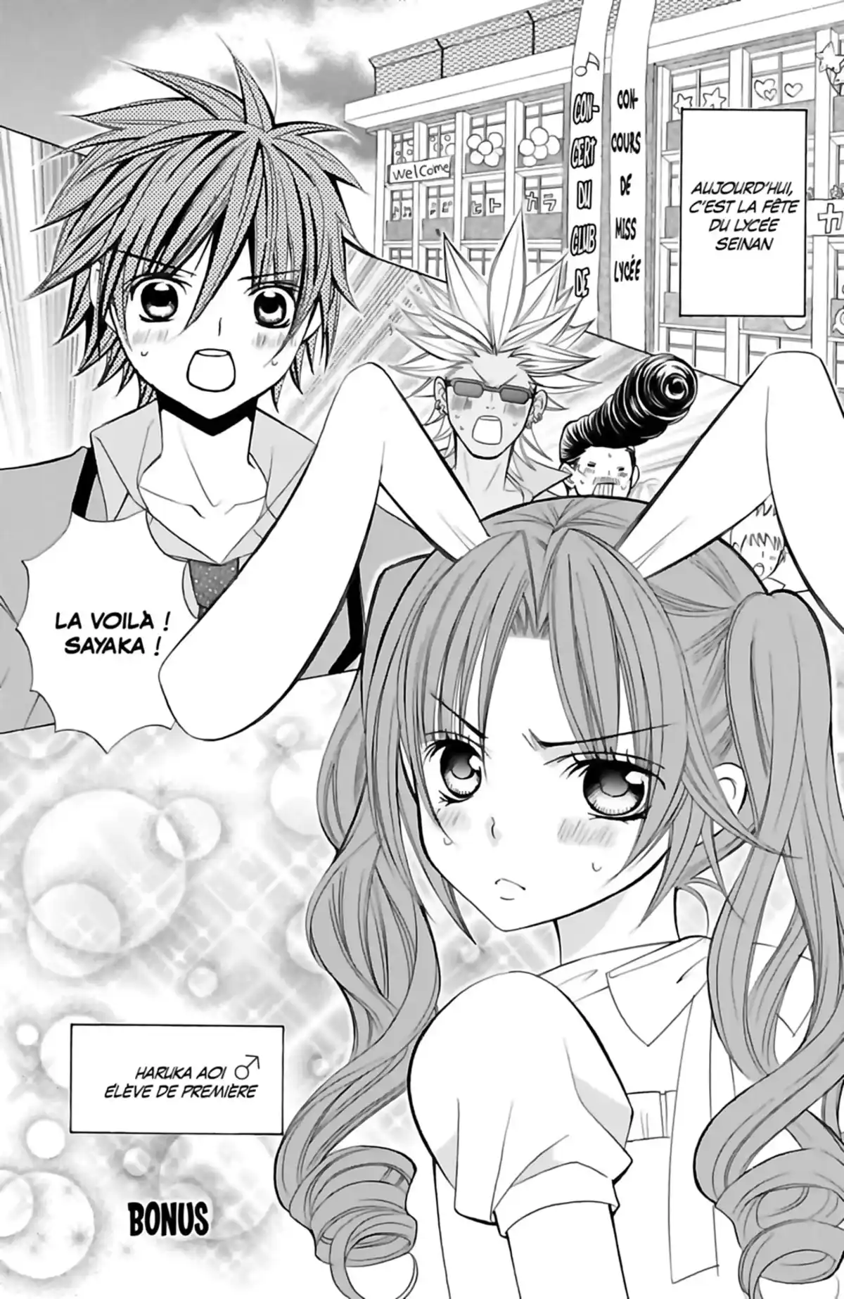 Je t’aime Suzuki !! Volume 18 page 127