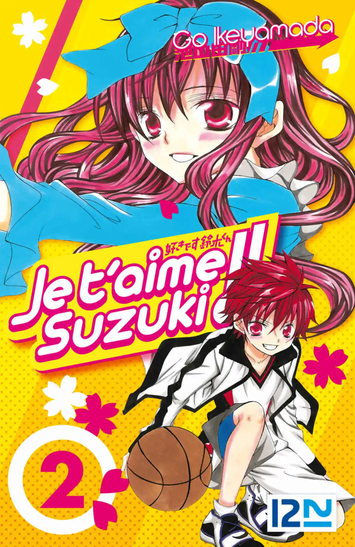 Je t’aime Suzuki !! Volume 2 page 1