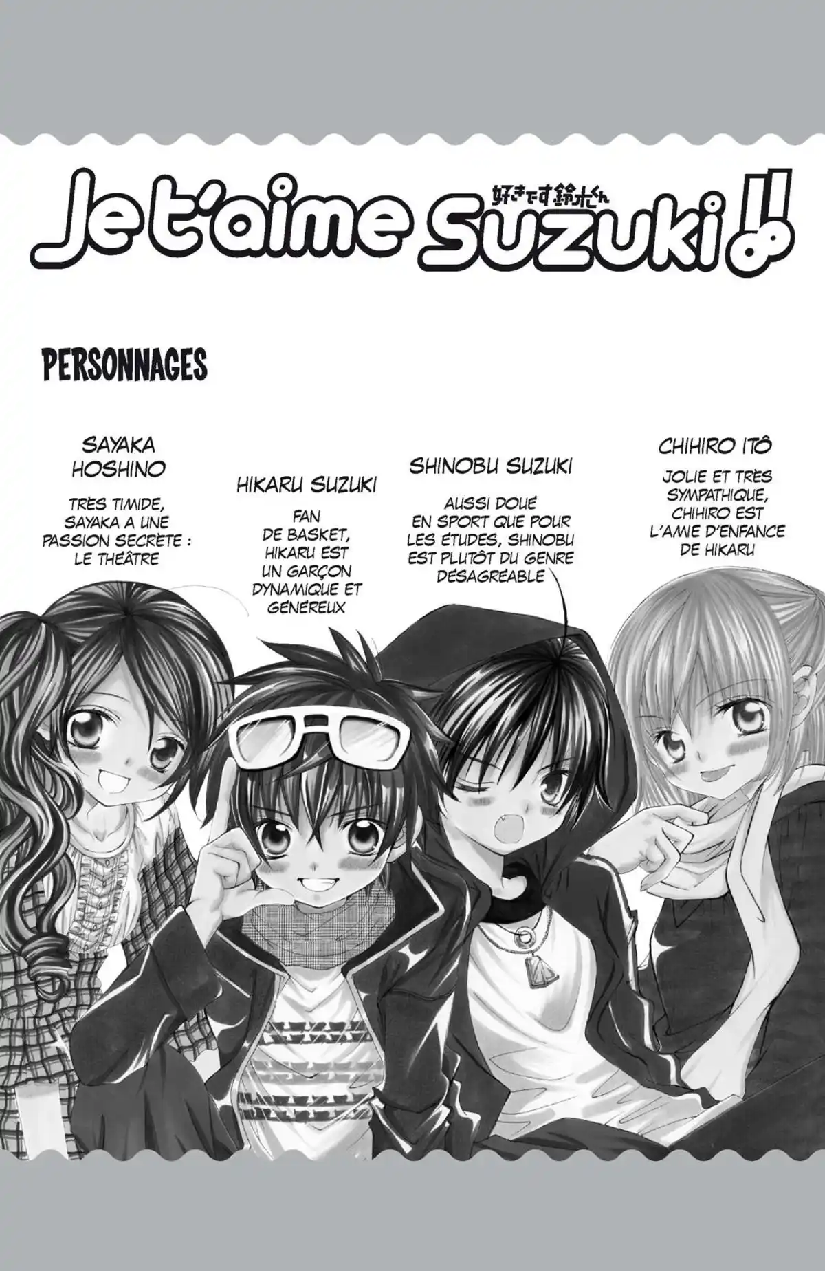 Je t’aime Suzuki !! Volume 2 page 4