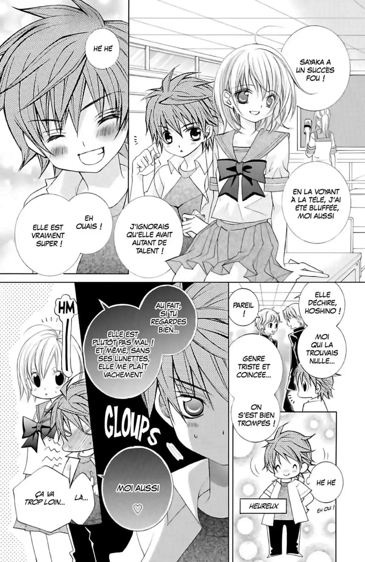 Je t’aime Suzuki !! Volume 2 page 51