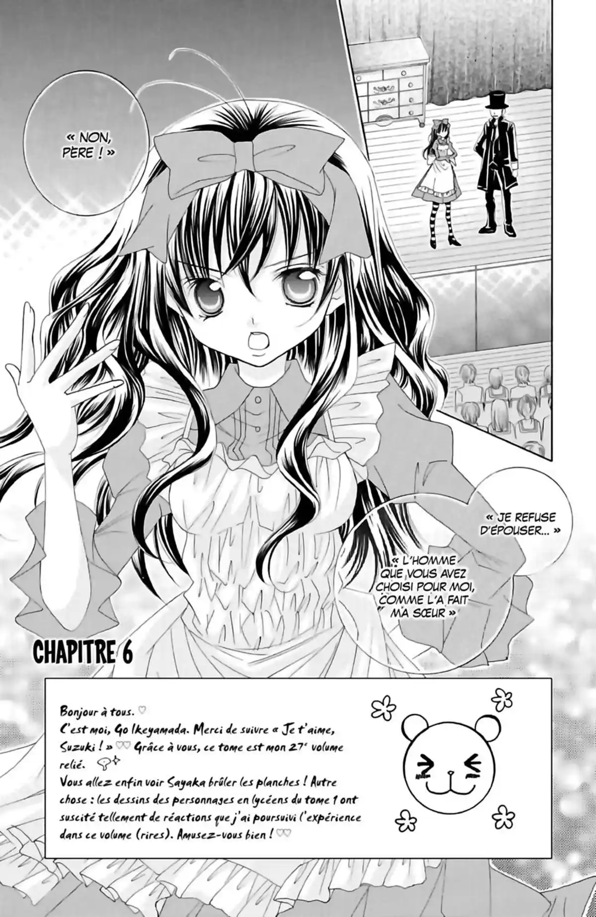 Je t’aime Suzuki !! Volume 2 page 7