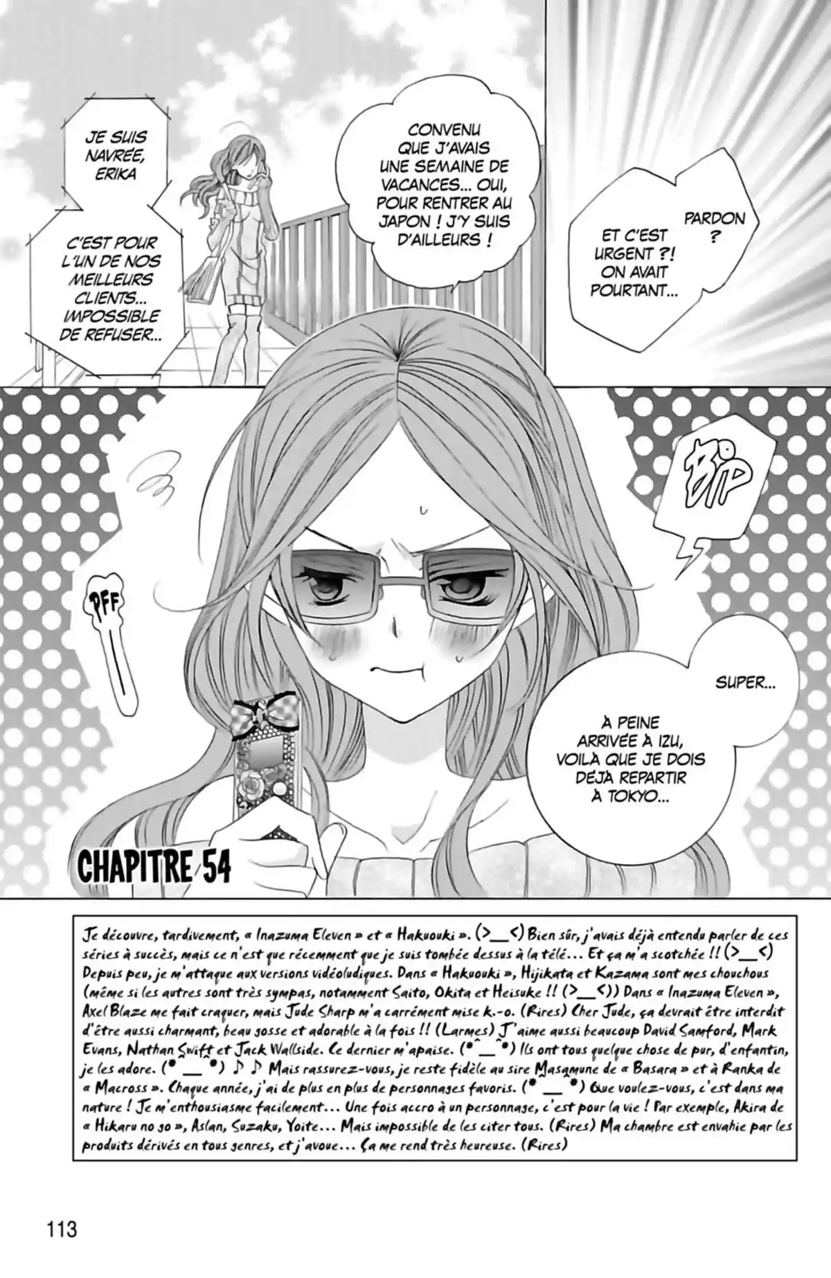 Je t’aime Suzuki !! Volume 11 page 113